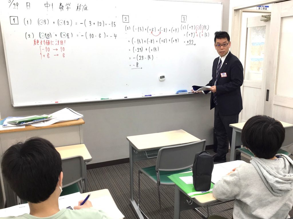 わかると楽しい