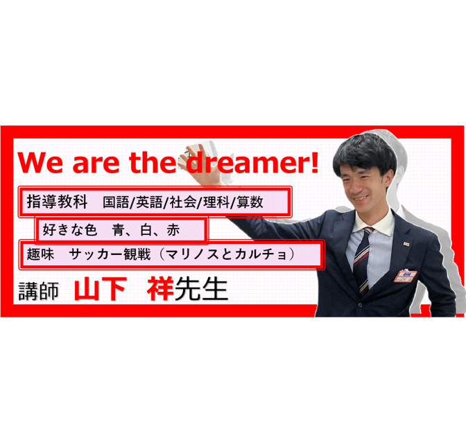 【KUNI×BLOG】No.002♦改めましてのご挨拶…