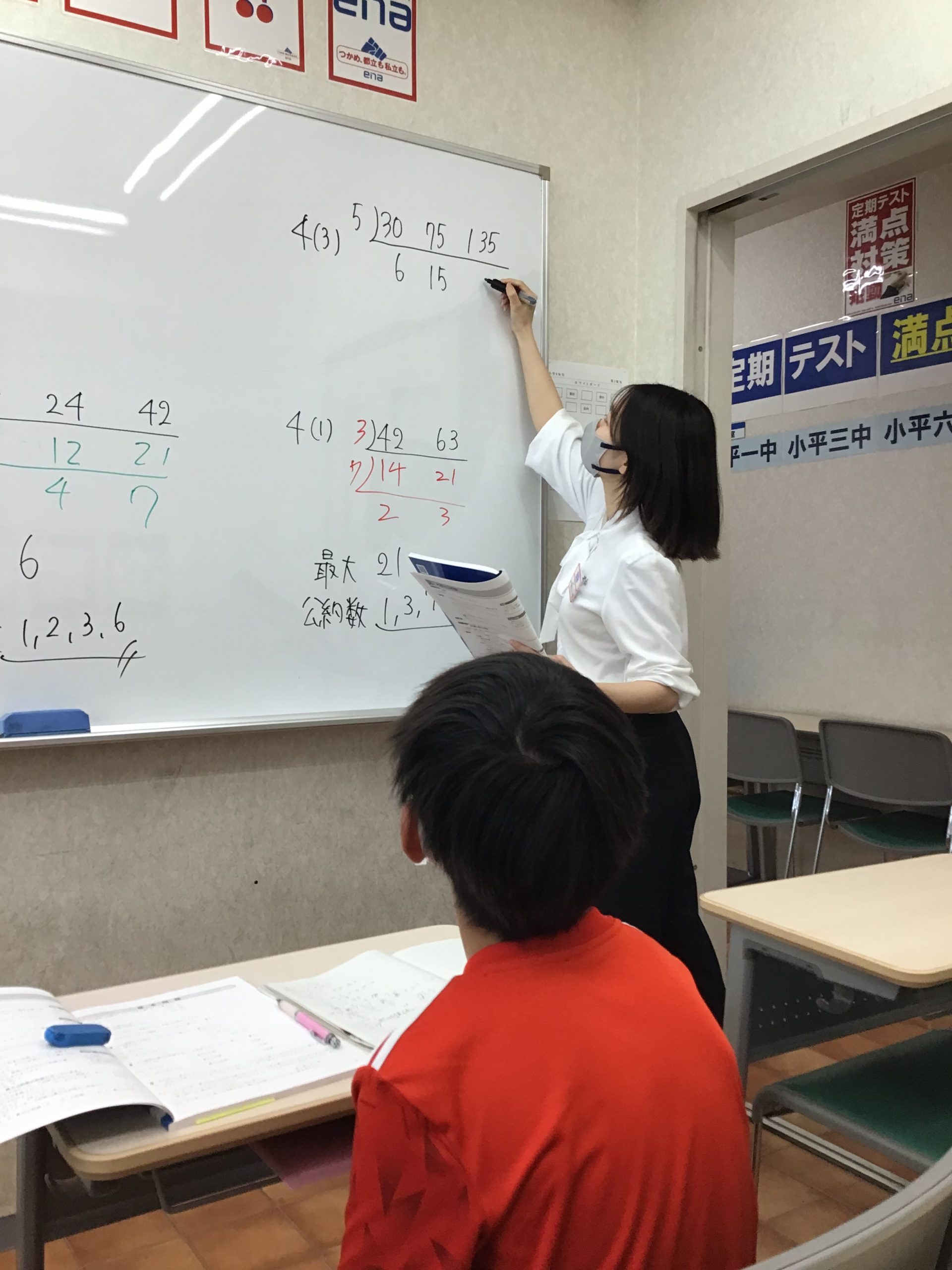 春期講習会が始まりました