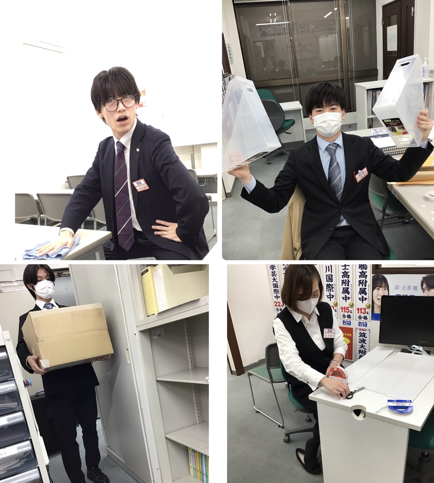 成瀬変革への道＃1　～大掃除編～