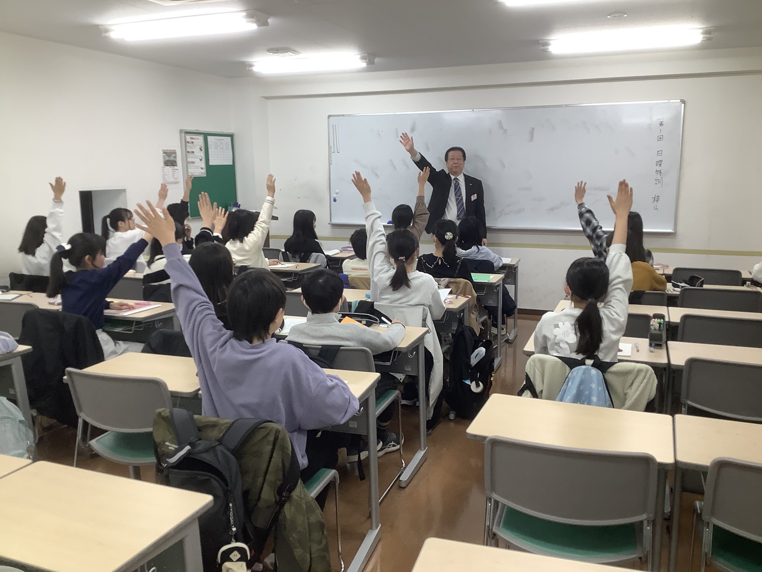 新・ena立川始動!