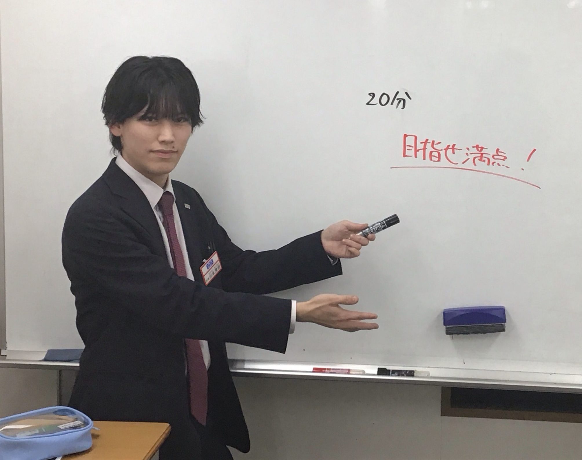 ～SS大計算大会～