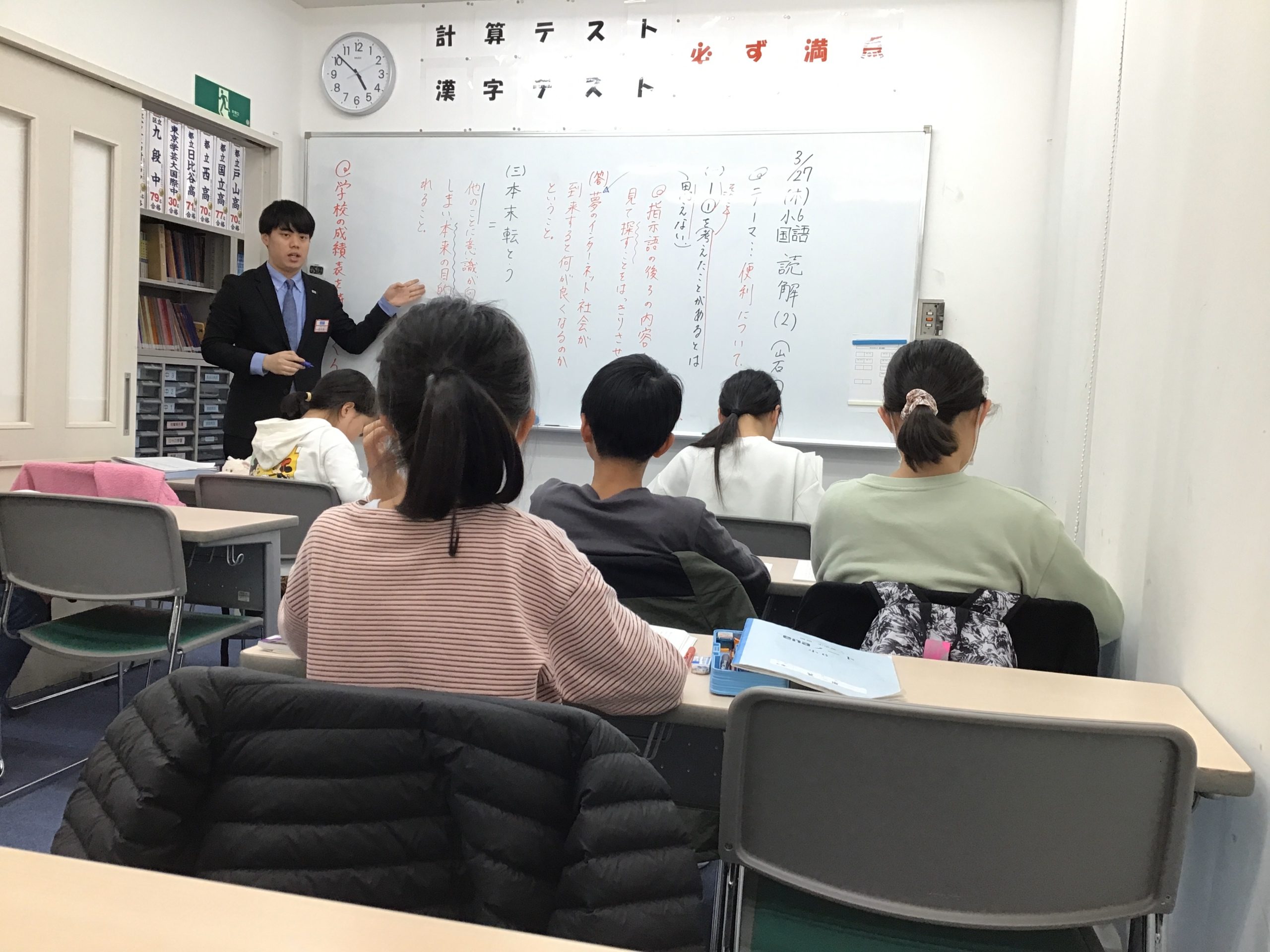 【ena東伏見】熱意を維持する（春期便り３）