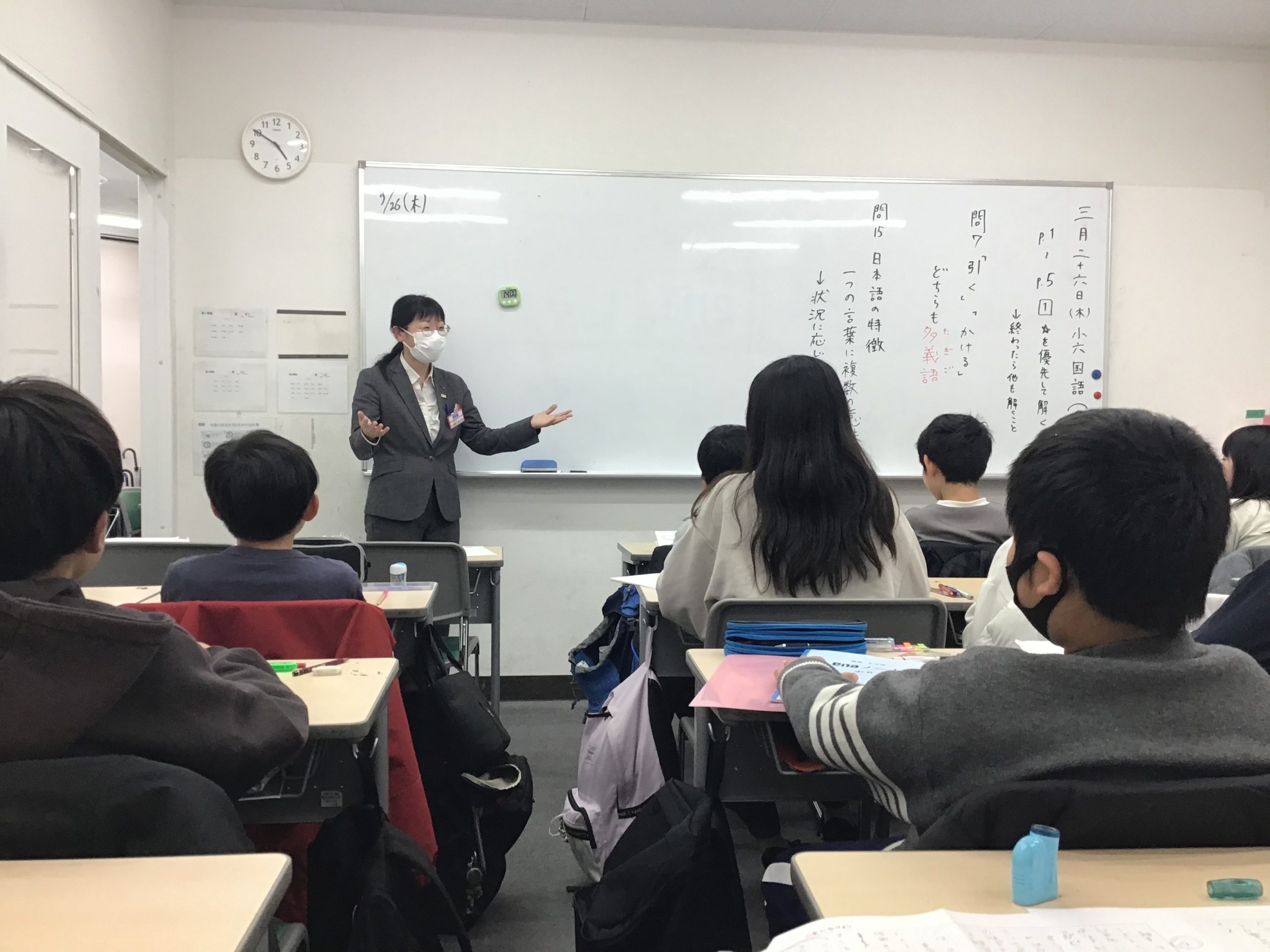 【ena武蔵境北口】春期講習１日目！！