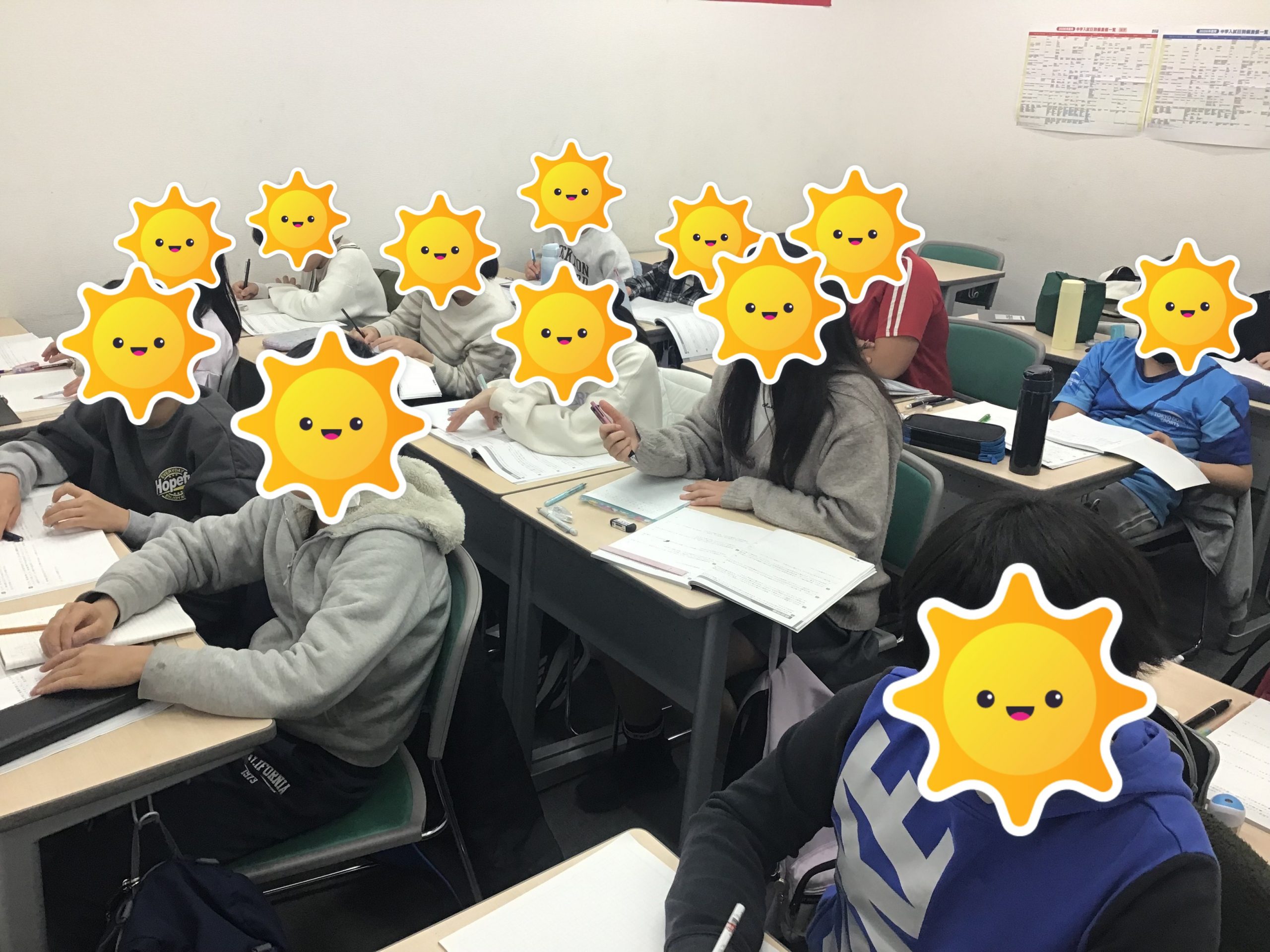 【ena武蔵境北口】春期講習２日目！！