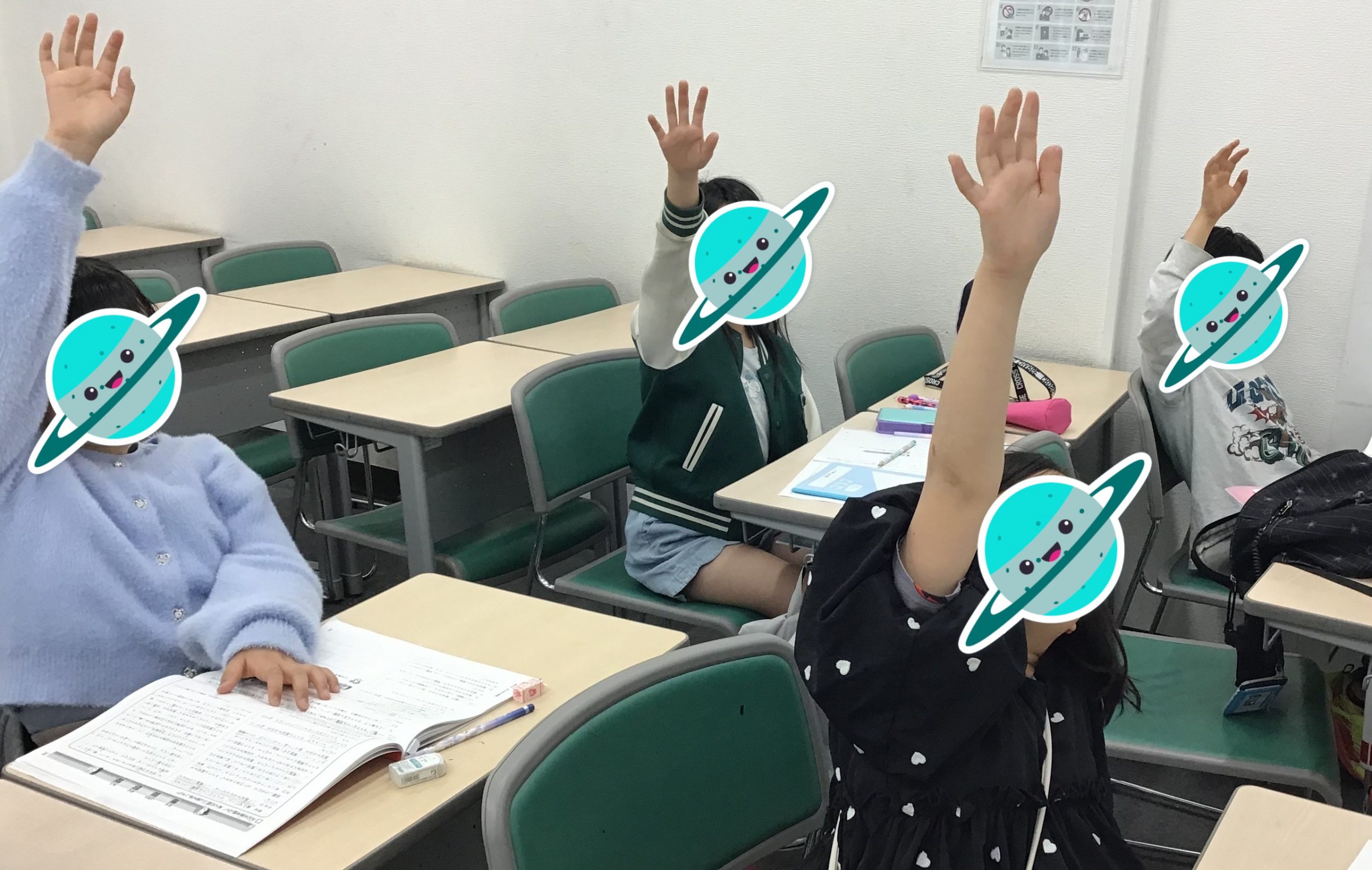 【ena武蔵境北口】春期講習４日目！！