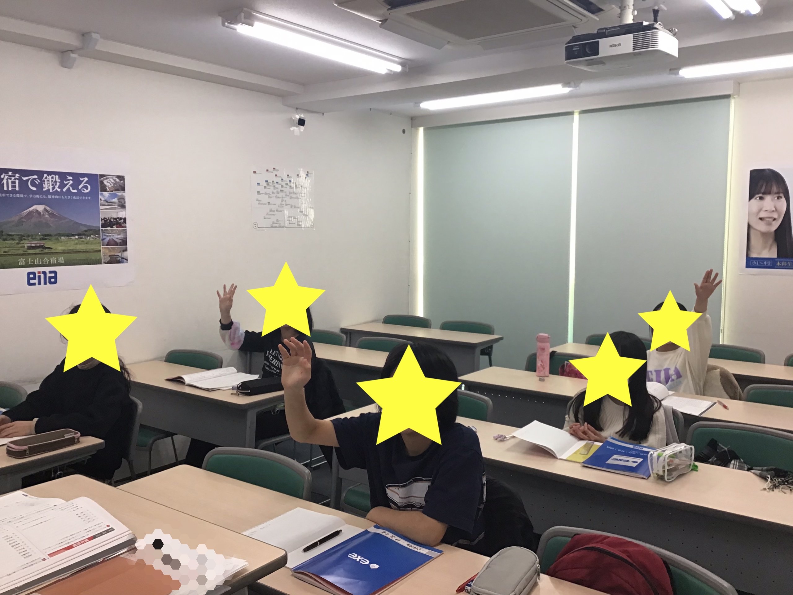 3/12　本日のena分倍河原