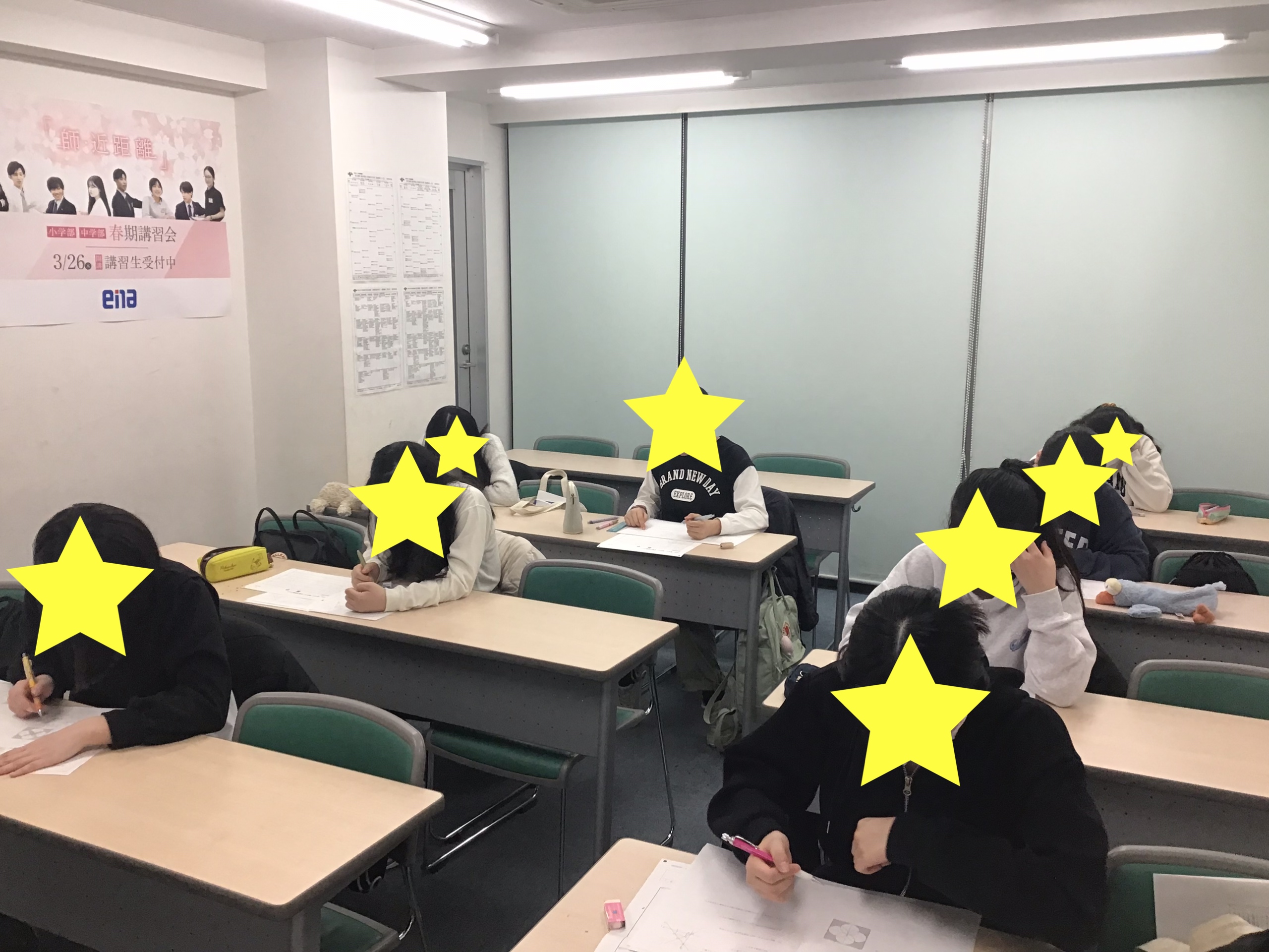 3/18　本日のena分倍河原