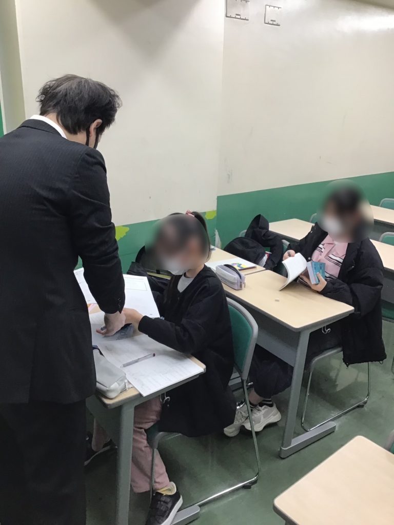 学判weekスタート！