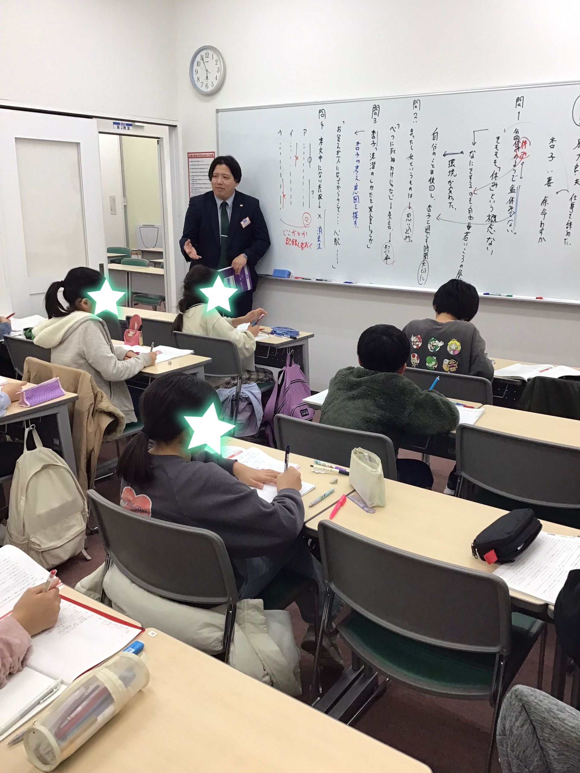 「春」が来る！