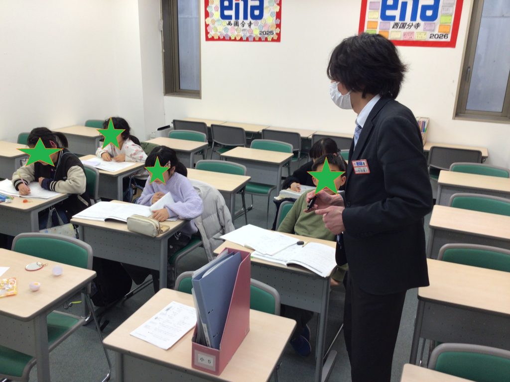 ☆春期講習開講3日目☆