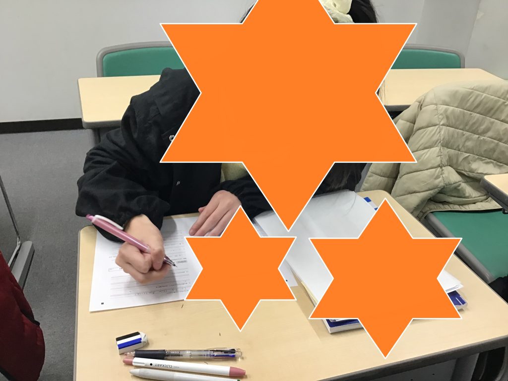 全員完璧になる【つつじヶ丘2026】