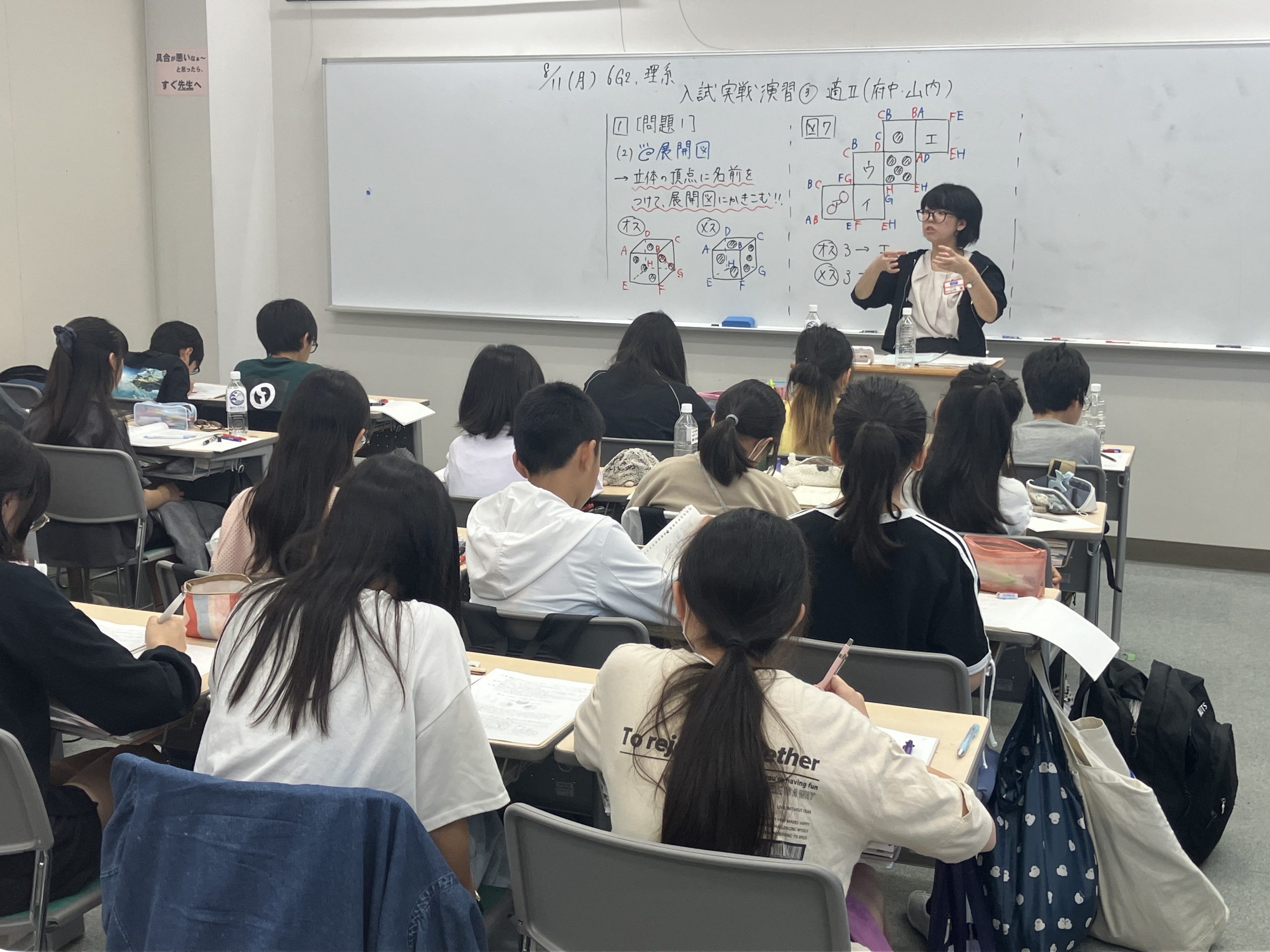 ★ご挨拶～ena府中が大切にしていること～★