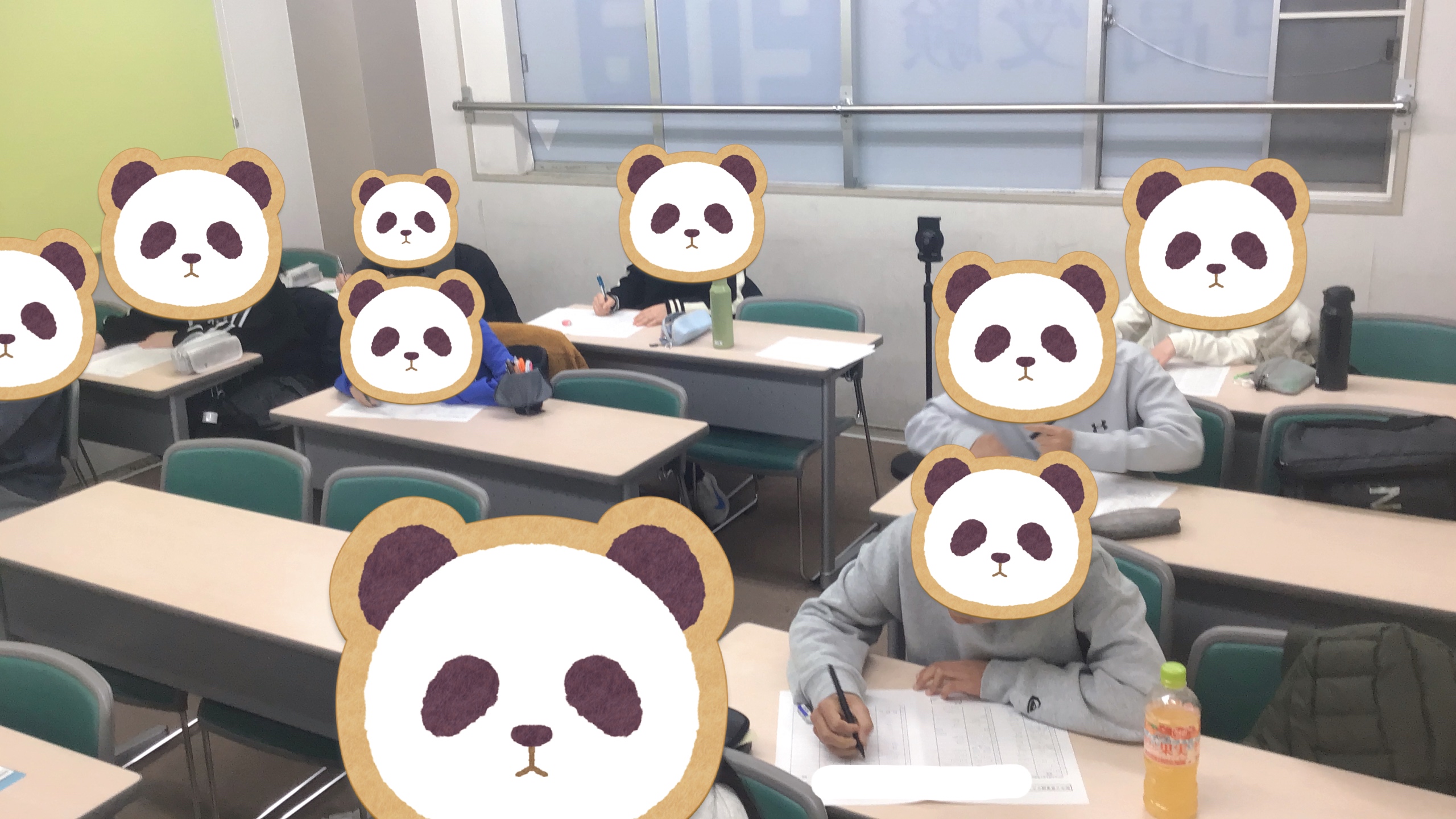 狛江ウォッチ0312【中２】演習量で勝つ！