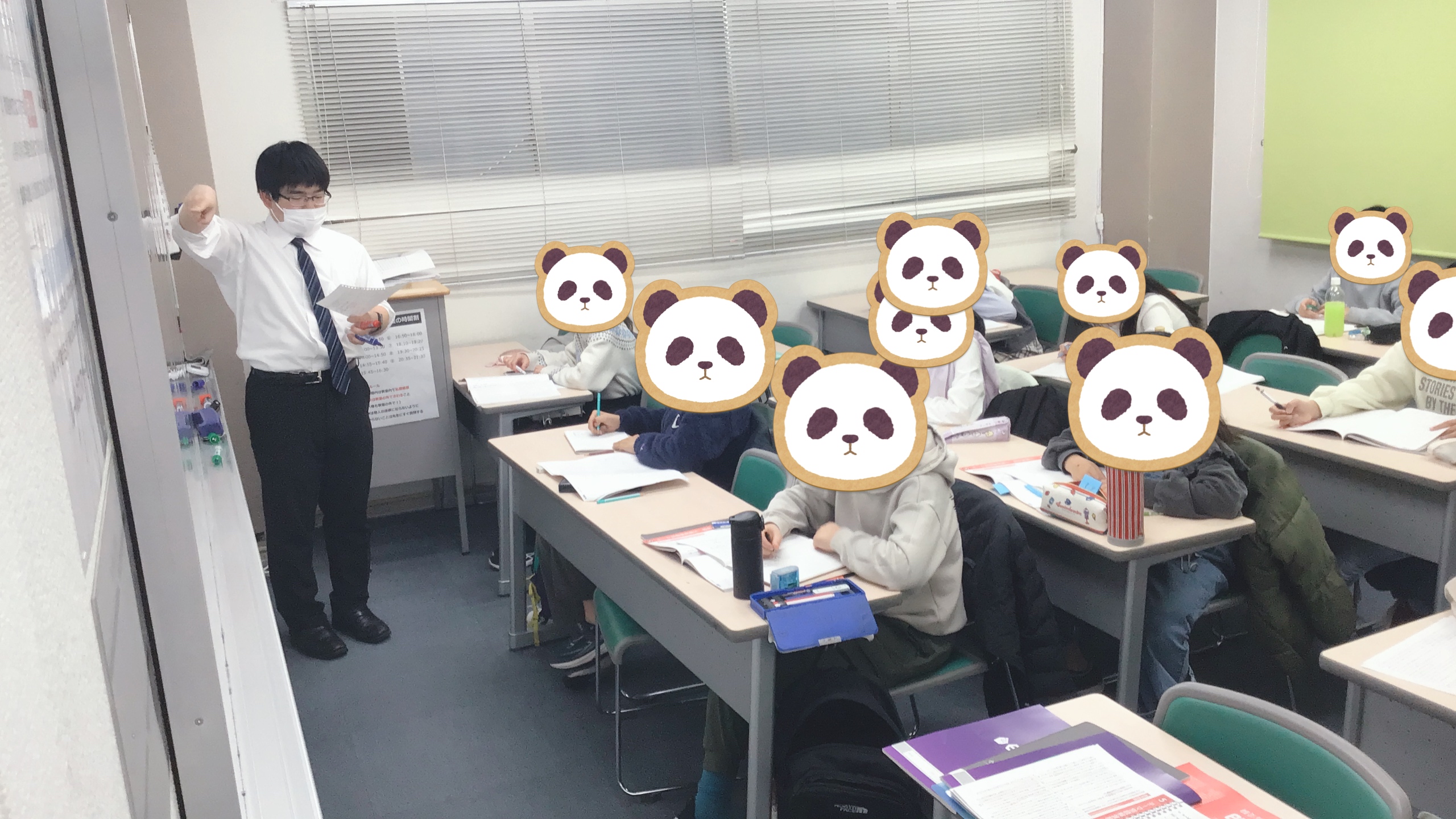 狛江ウォッチ0323【小６】根拠を持って解く！