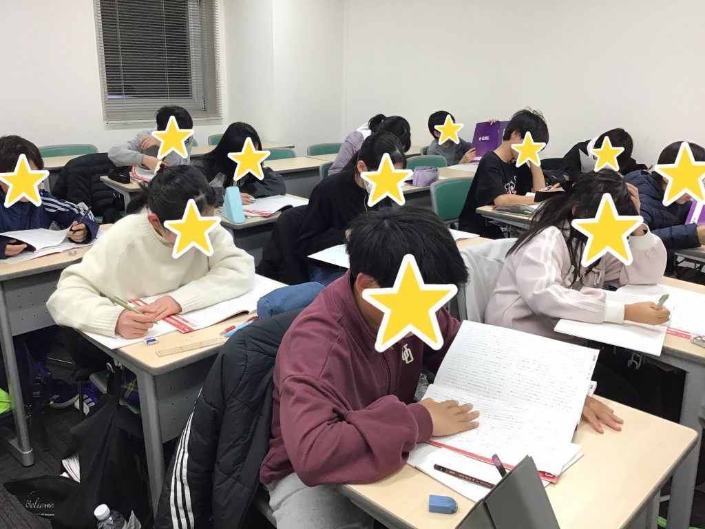 3.12　勝負の一年！