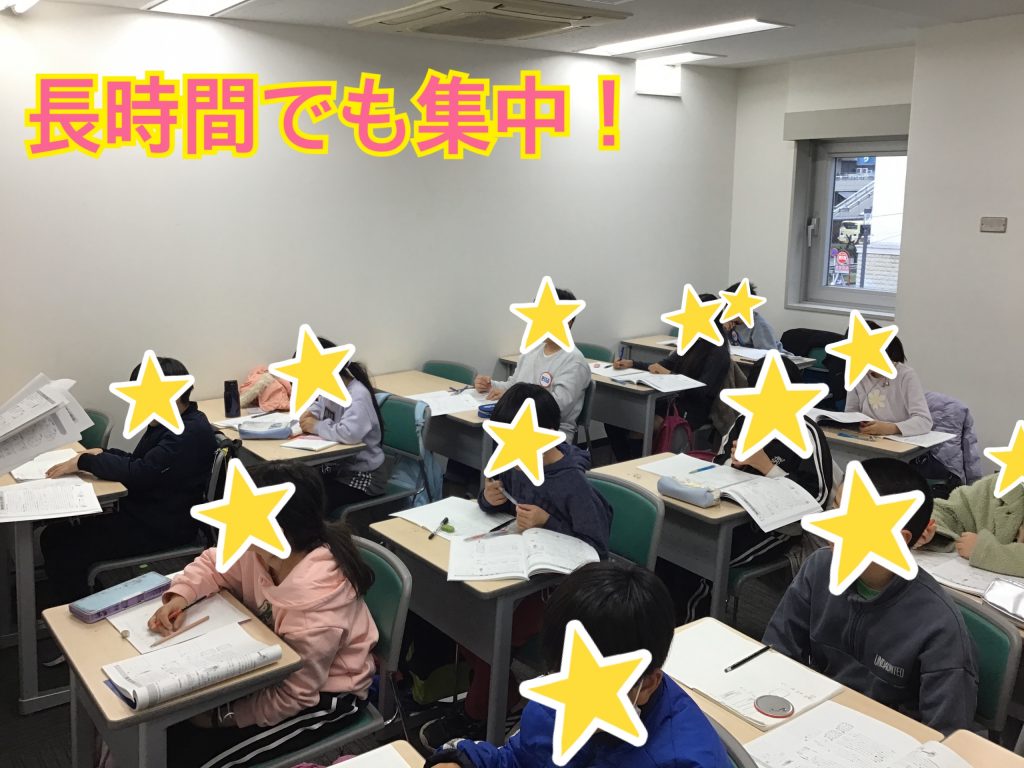 春ブログ①小学生編＊成長の秘訣・・・？