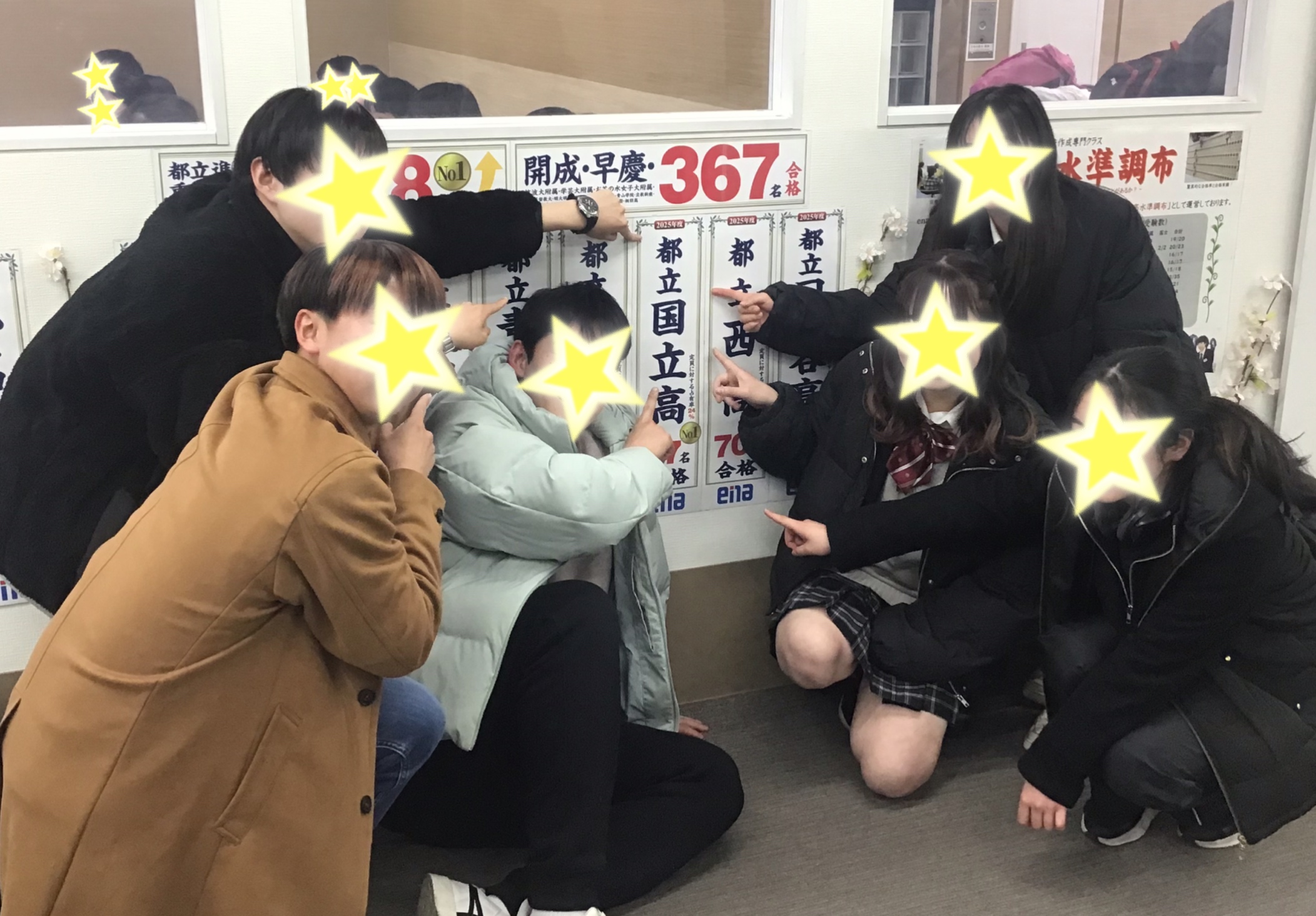 来てくれてありがとう！