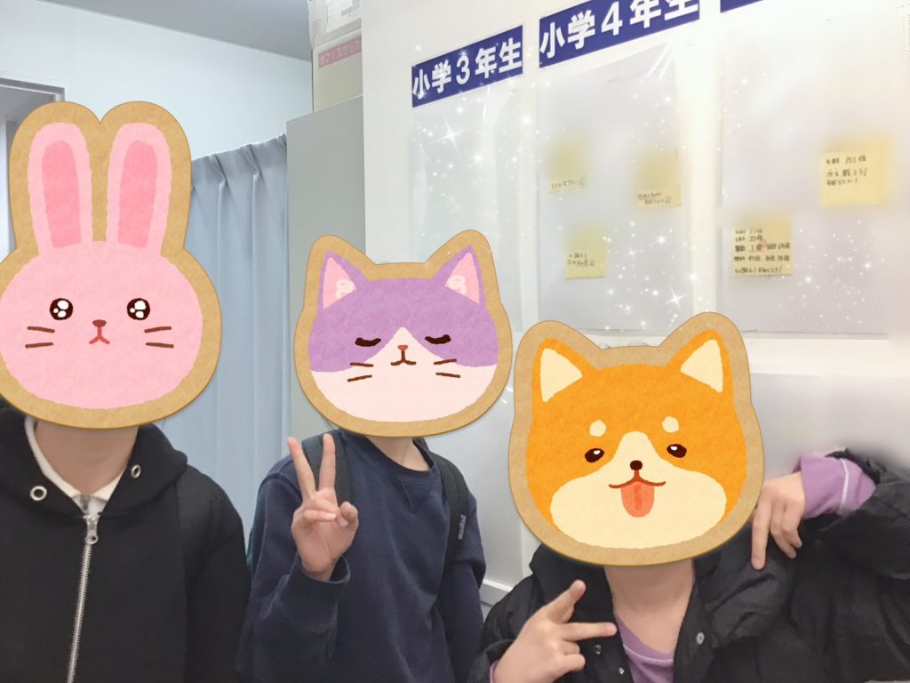 ３月４日　新小４快挙！