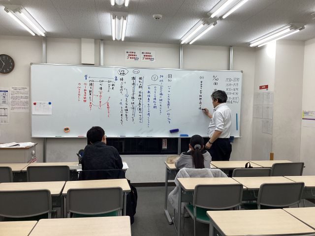 町田通信No.12　～春期セミナー１日目～