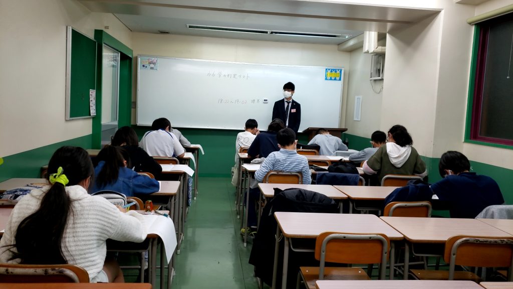 小6