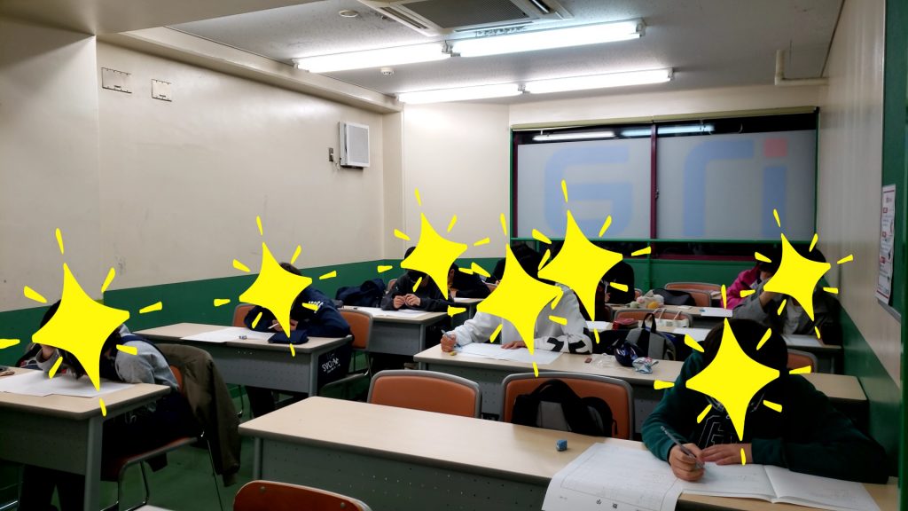 中3