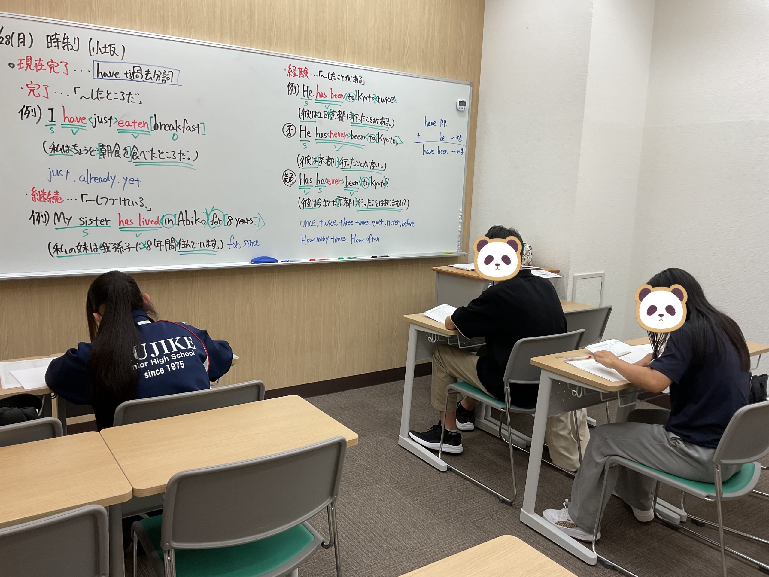 夏期講習７日目！