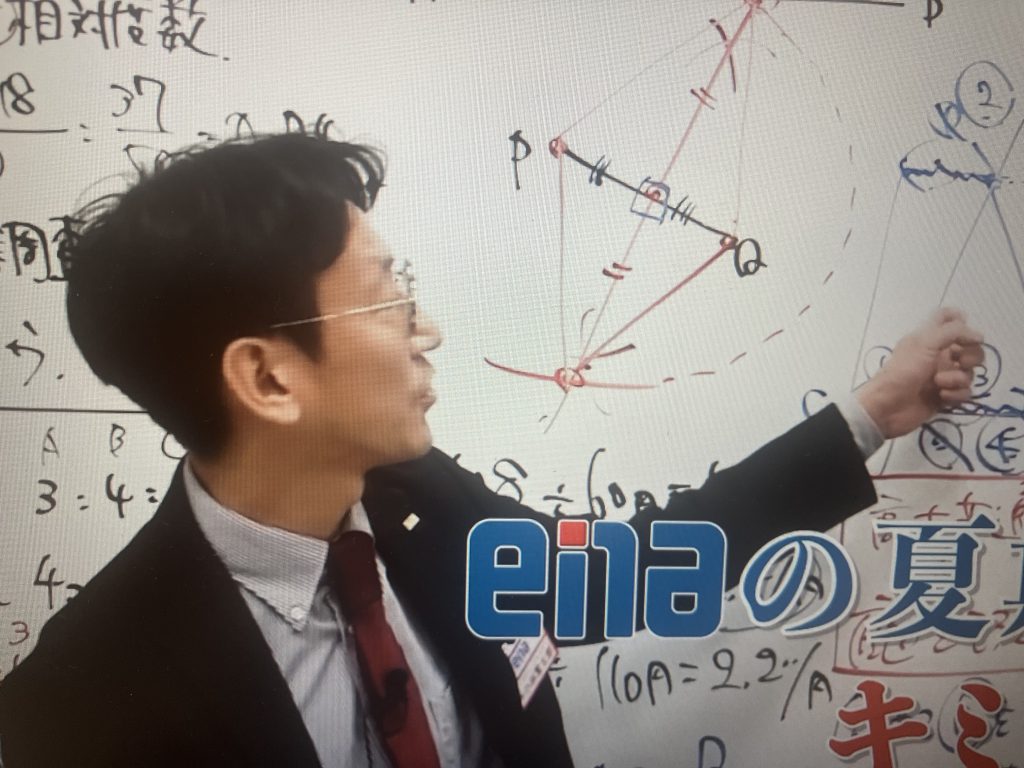 はじめまして！
