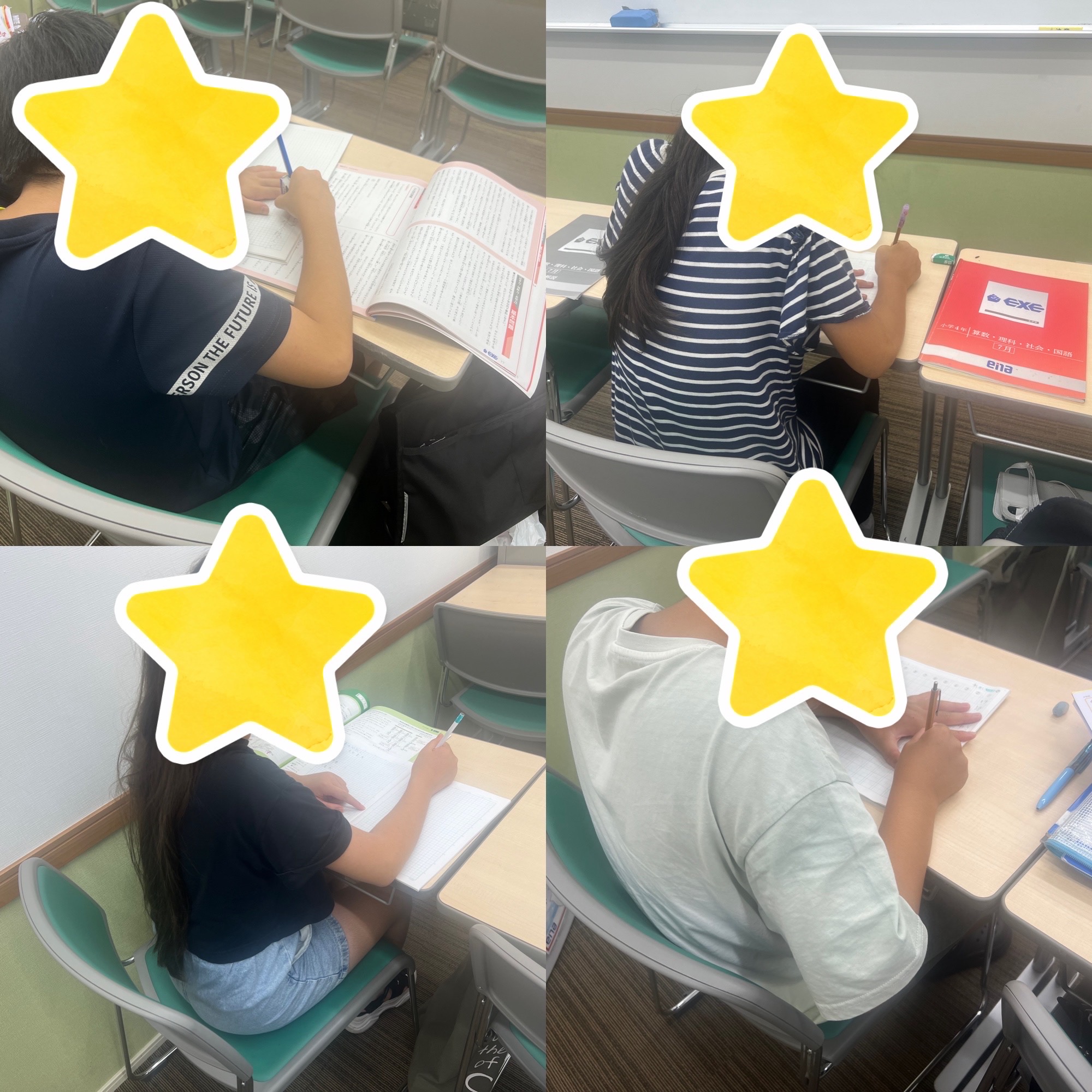 自習室でモチベーションアップ!