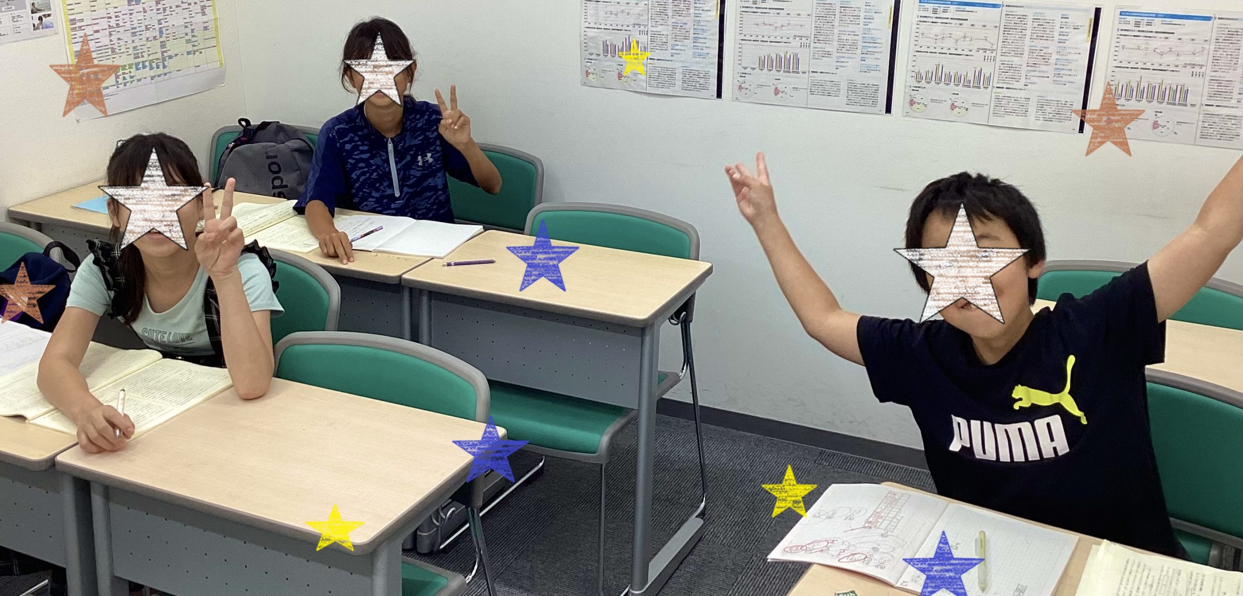 【ena新越谷blog】「できた!」が増える夏 2025.08.06
