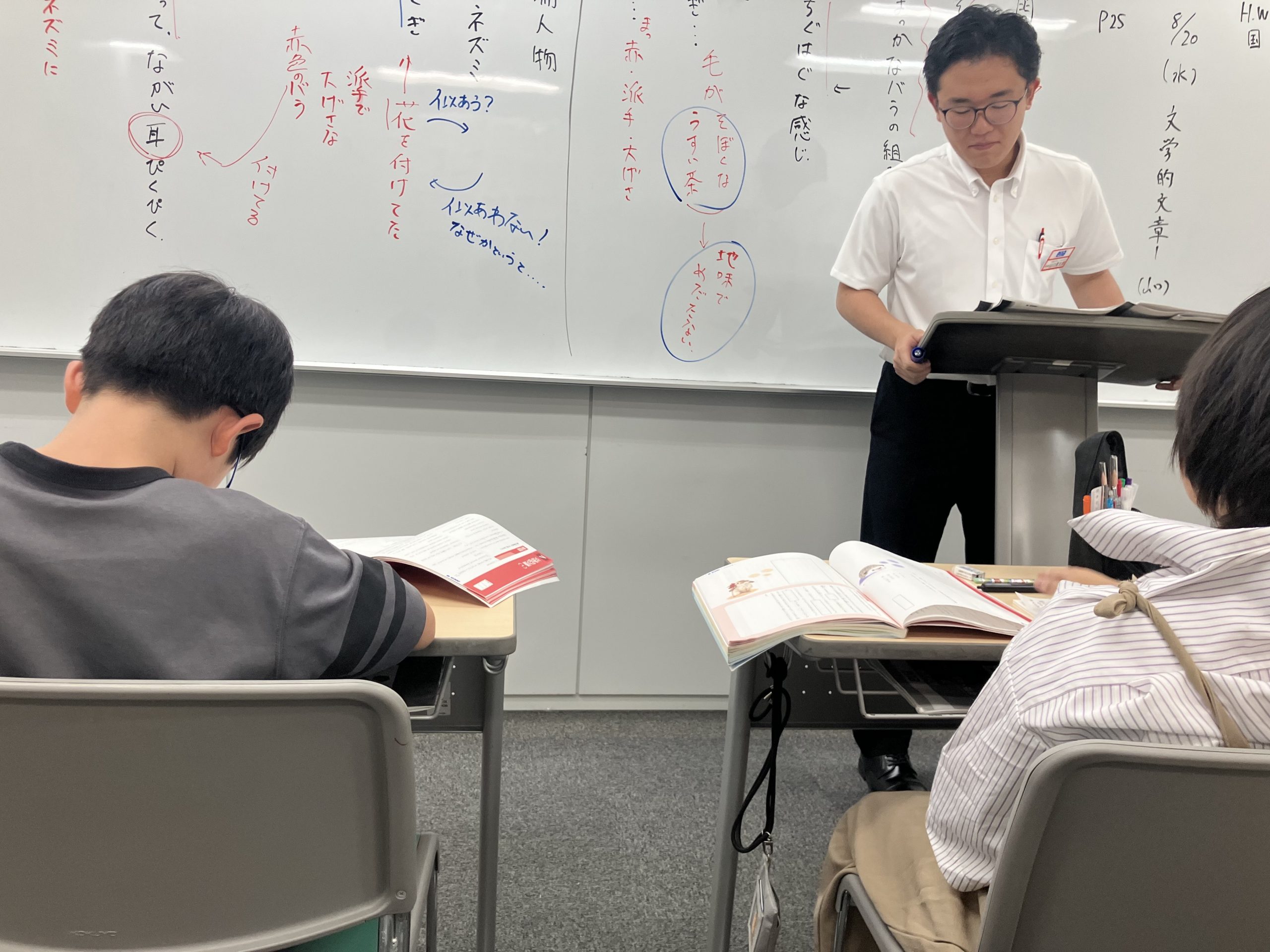 いよいよ夏期講習6期が始まりました!