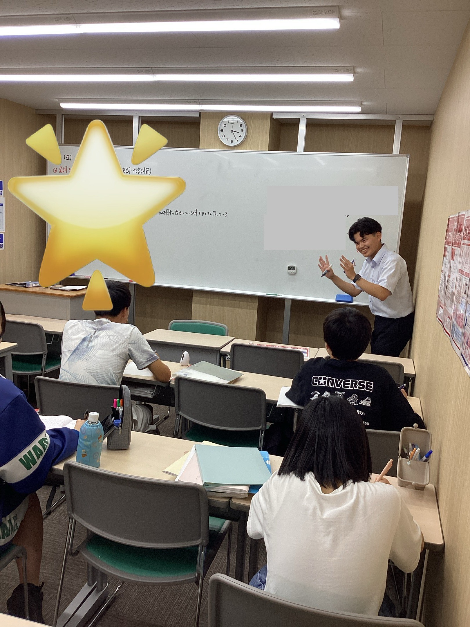 夏期講習、折り返しを過ぎ… 蕨通信 8.10