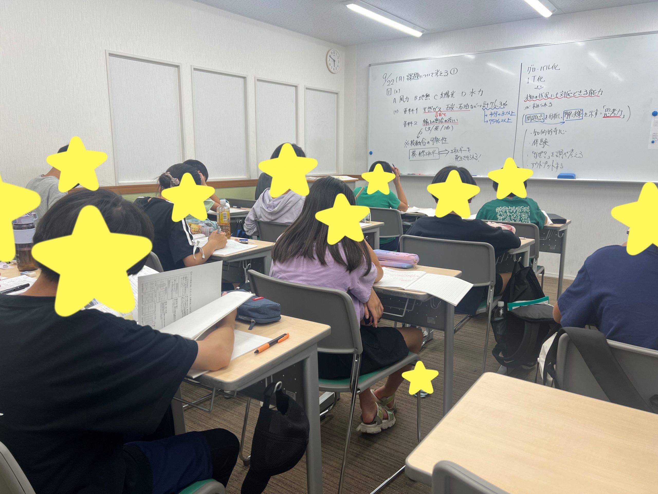 「川口市立中募集要項説明会」詳細発表