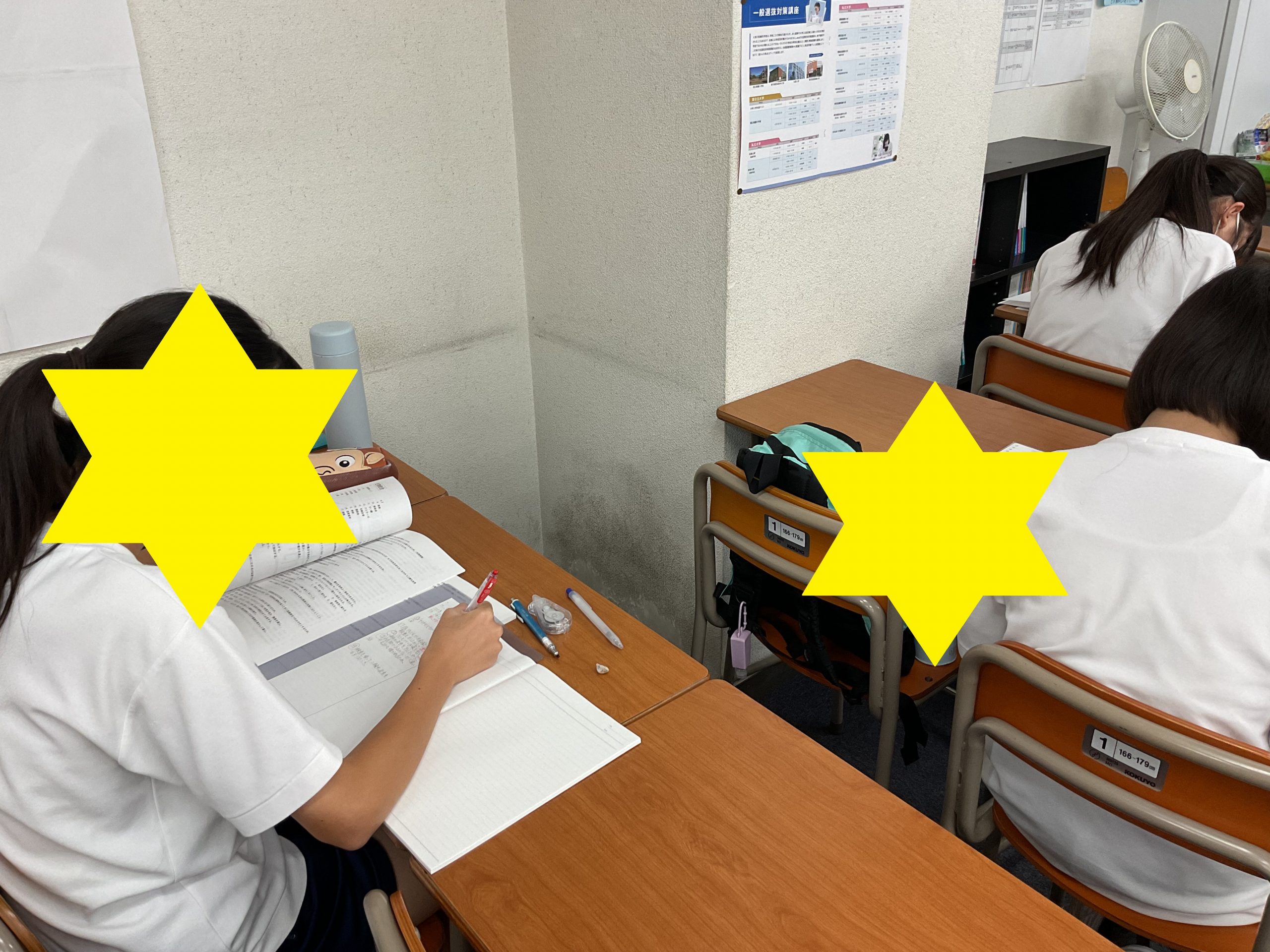 ena伝統の『毎日登塾』