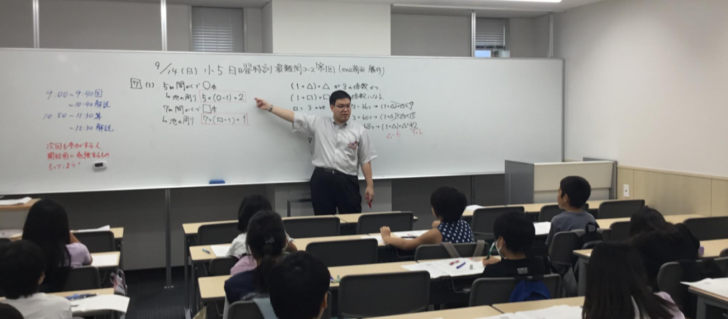 【南柏道場㉕】面談&保護者会、そして小5日特!!