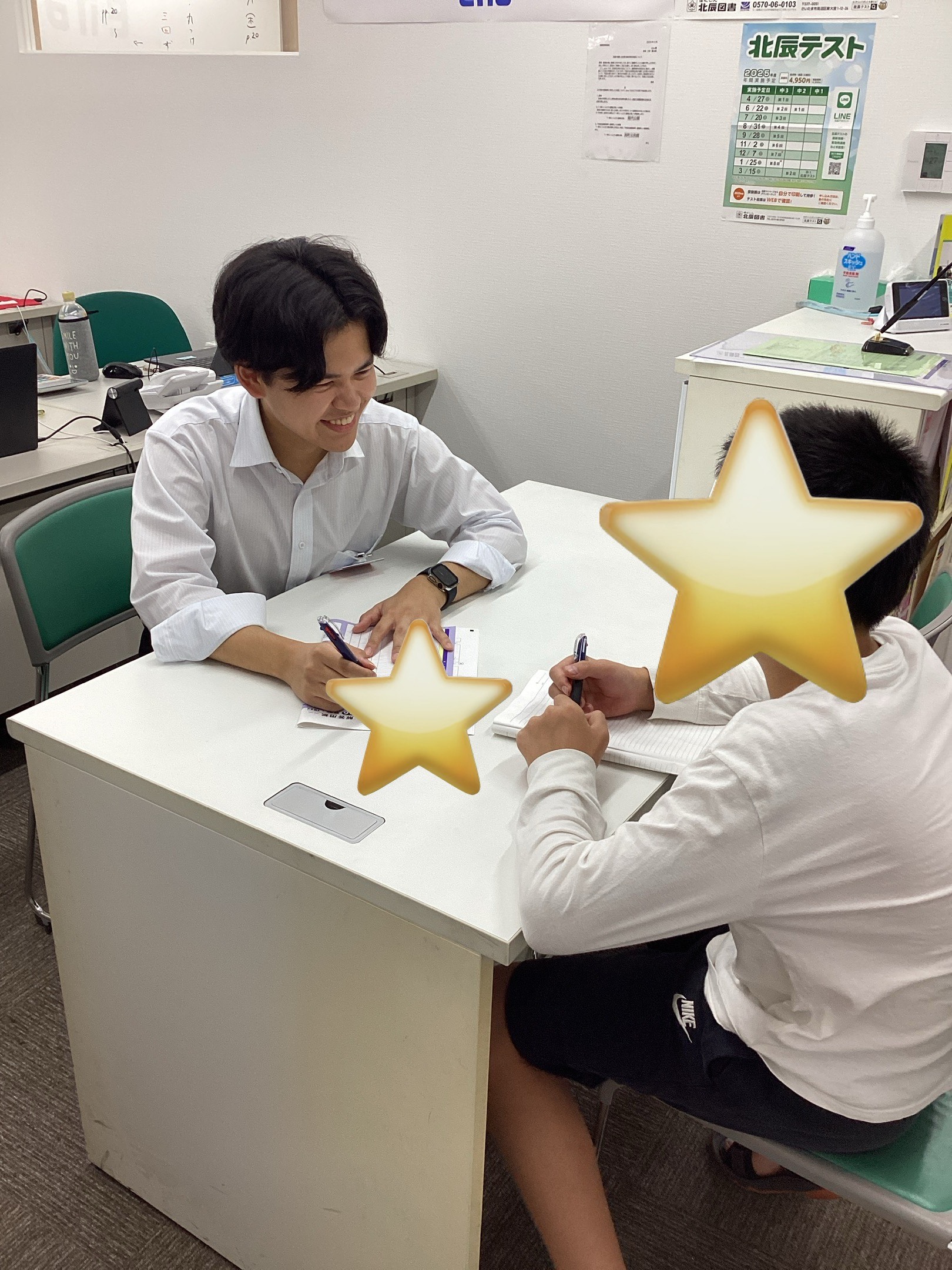 ena小6 学力判定テスト　2023年度8回分 2025年最新】ena夏期学力判定テストの人気アイテム - メルカリ