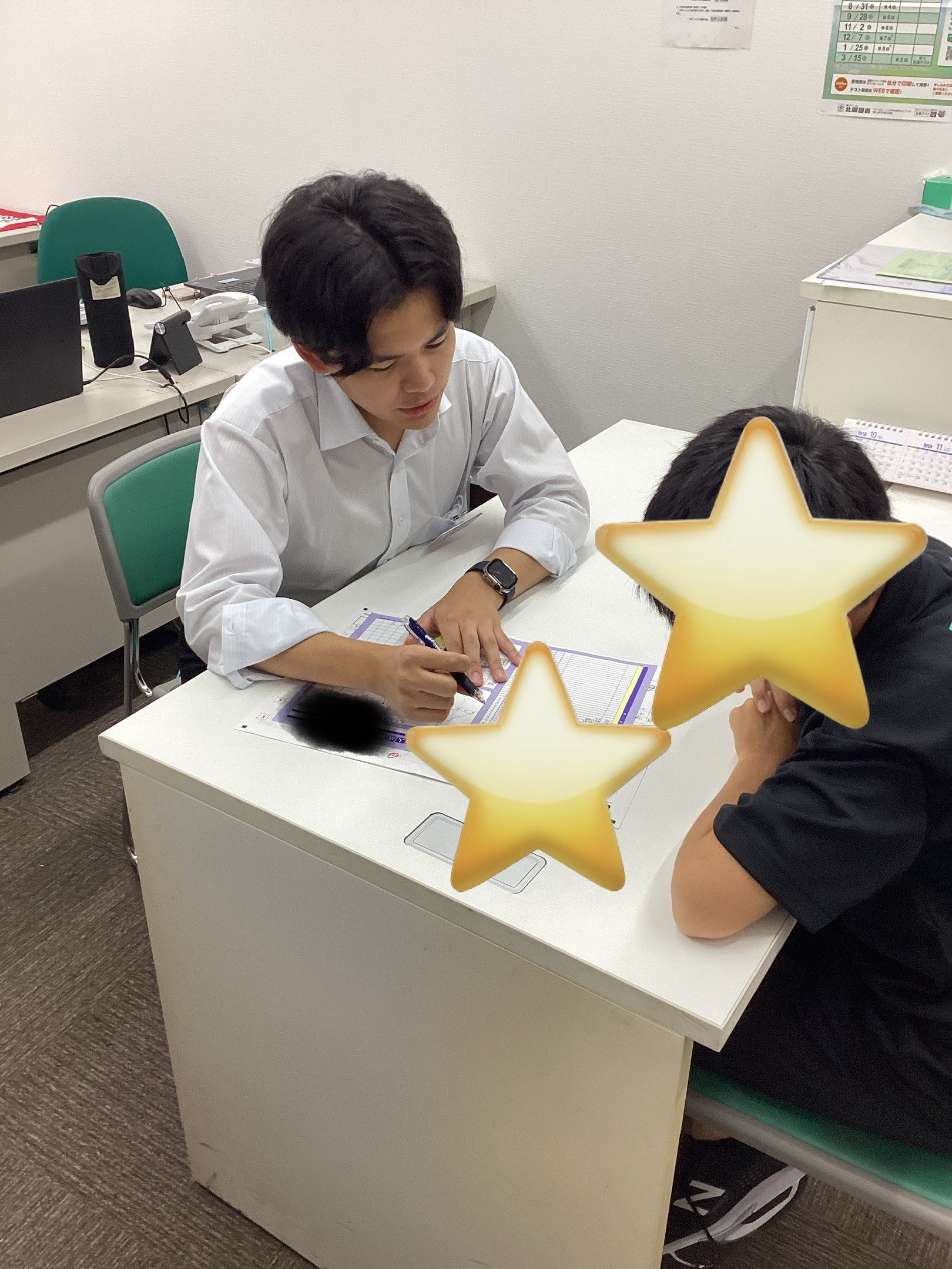 ena小6 学力判定テスト　2023年度8回分 ena小6 学力判定テスト 2023年度8回分 浜学園 小6 最新版