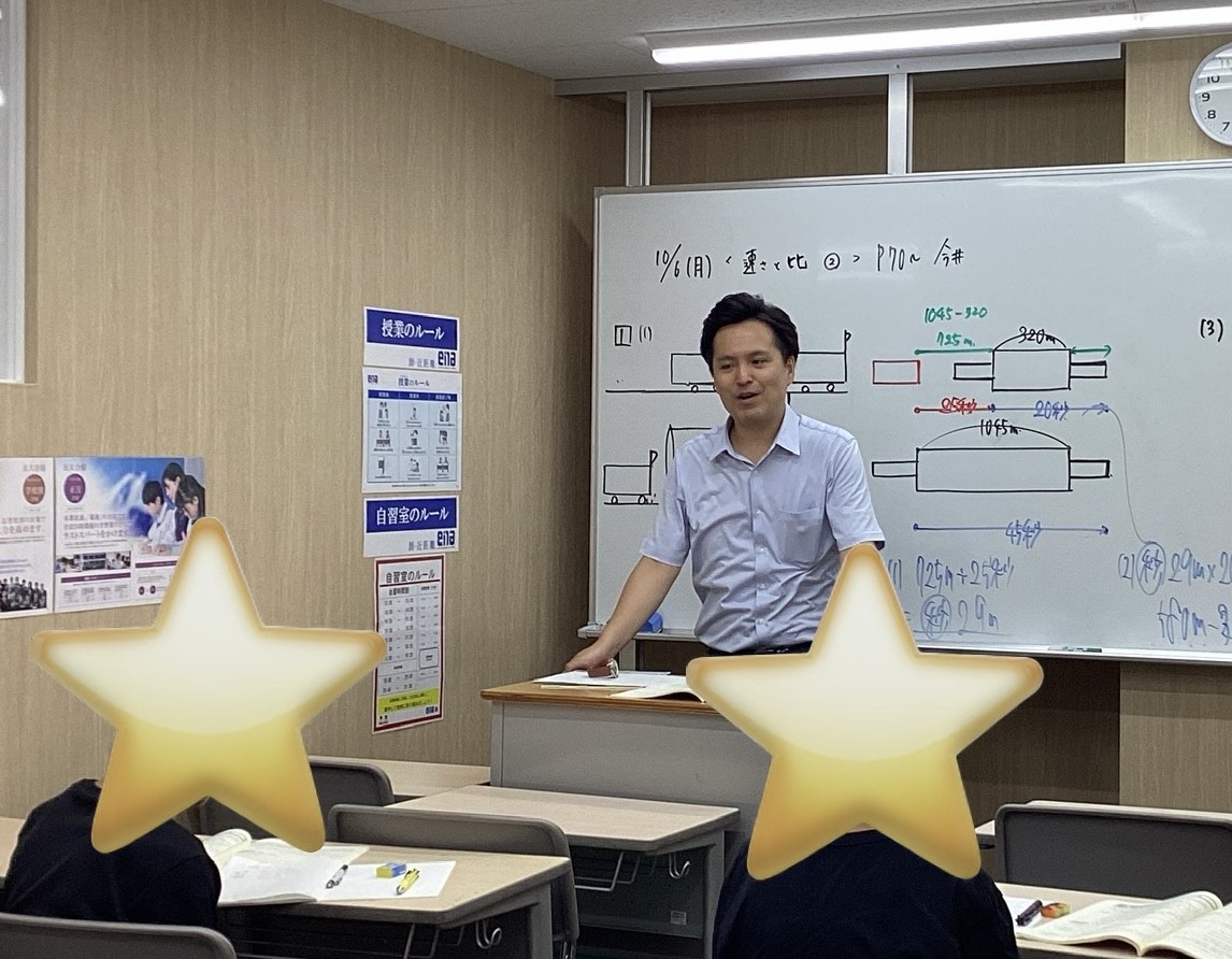 自習の休憩に「教えあい」 蕨通信10.6