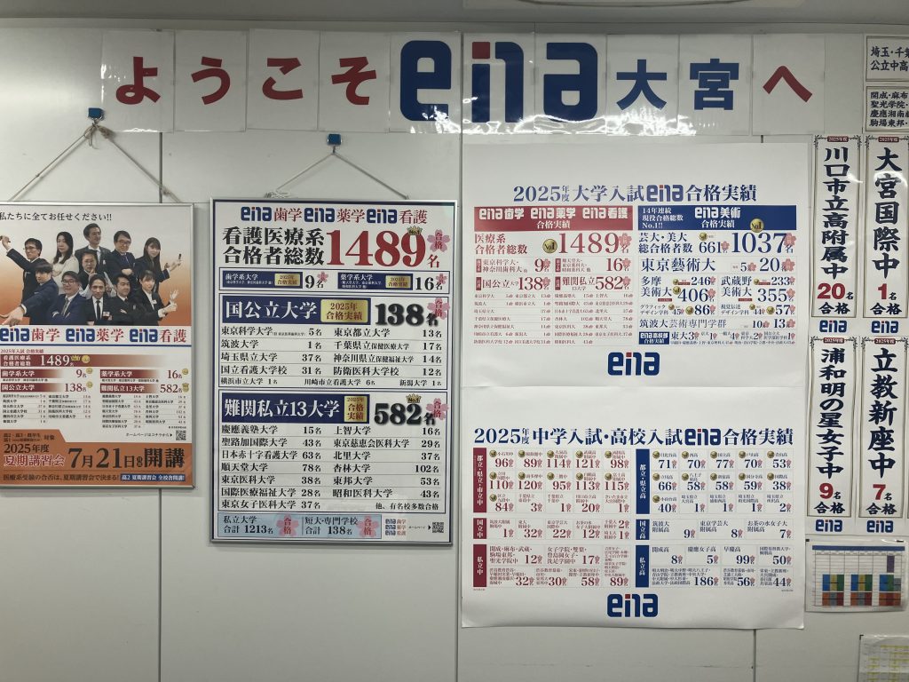 10月11日実施保護者会につきまして