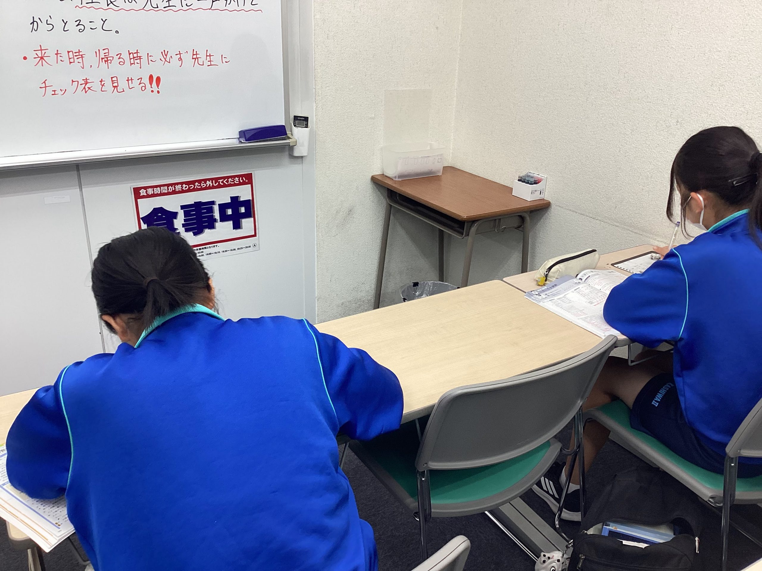 定期テストに向けて、全力疾走！