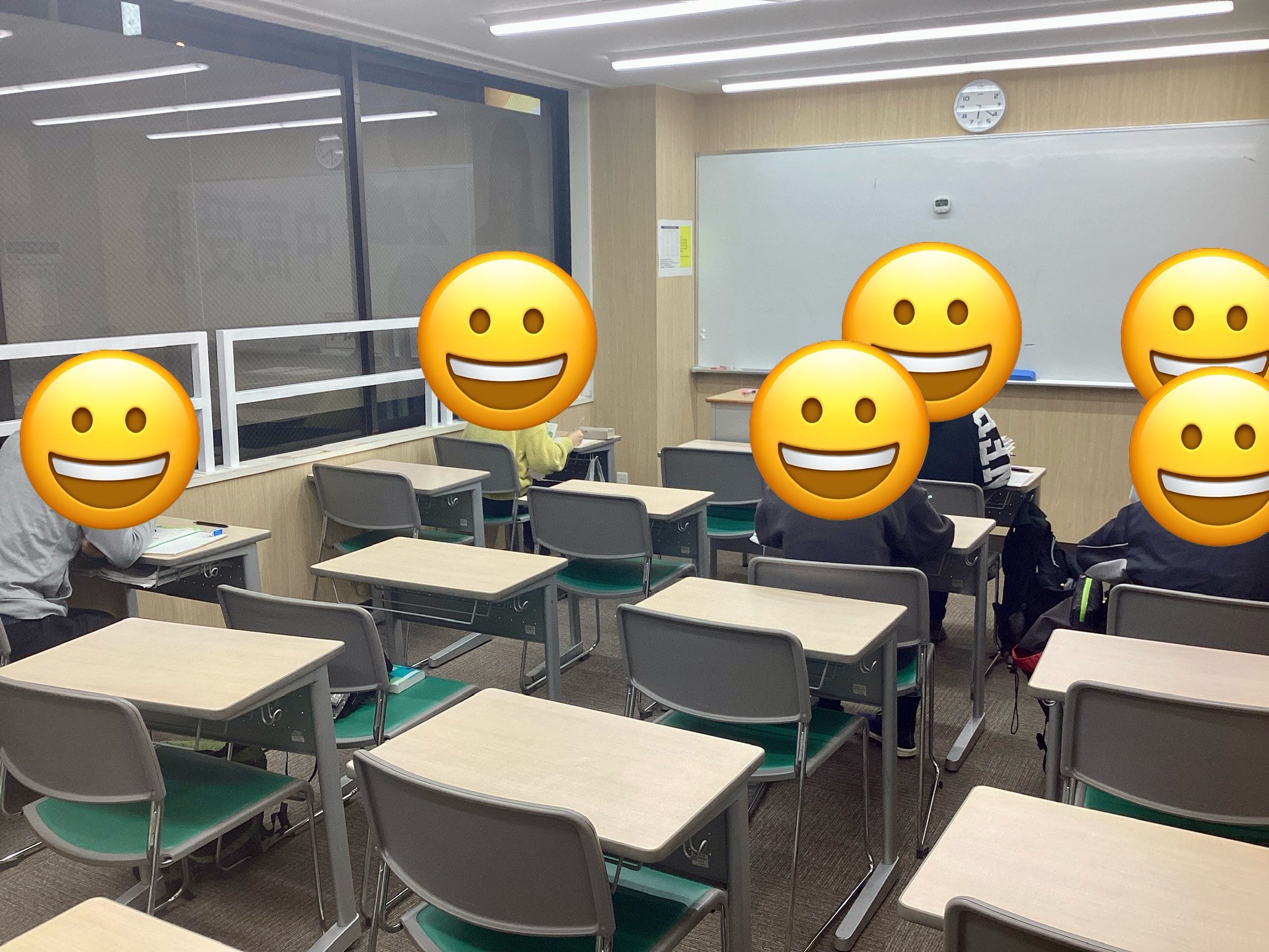 テスト対策は始まってます！　蕨通信11.1