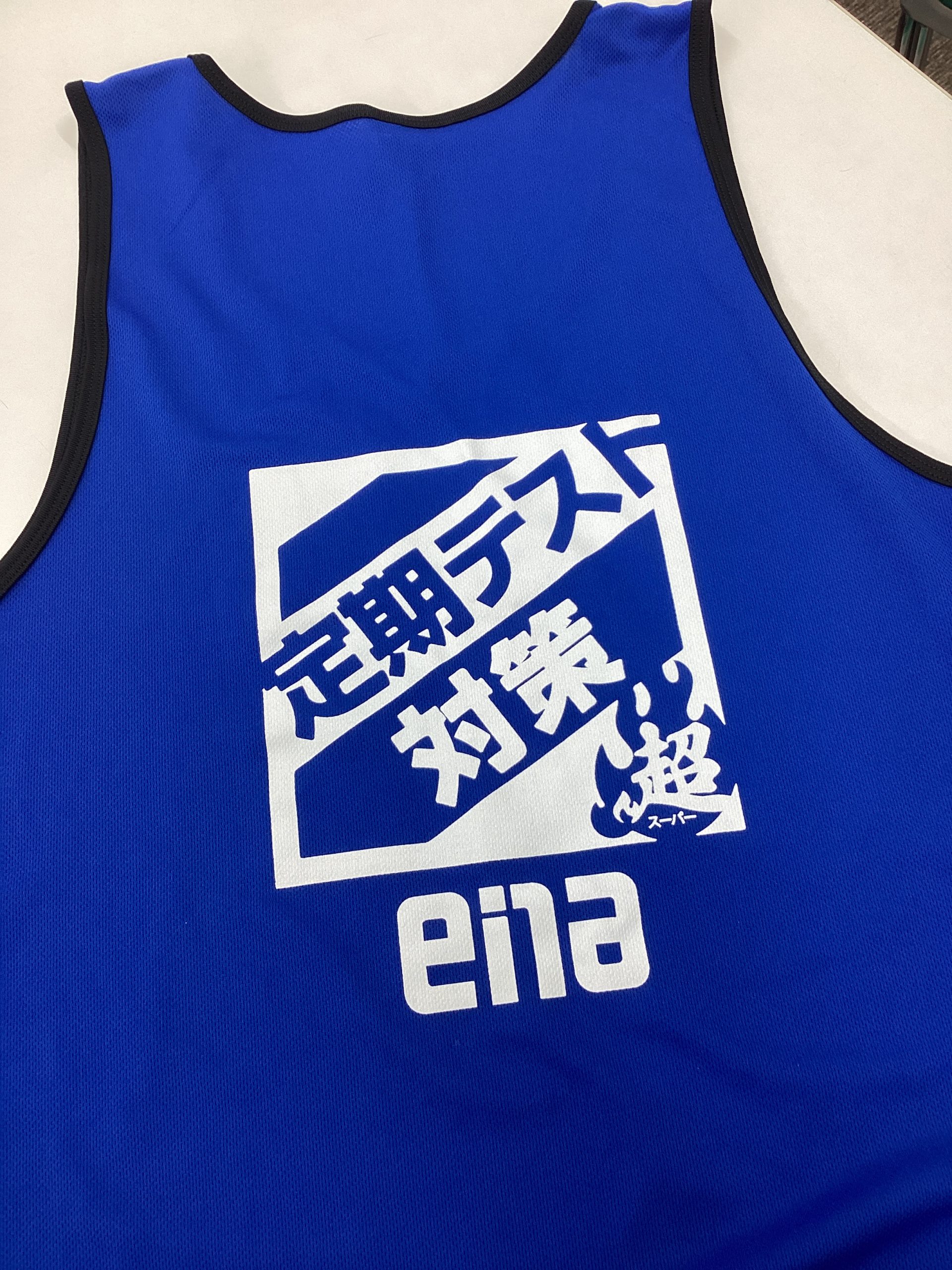 日曜開校(テスト対策)します！パート２　蕨通信11.18