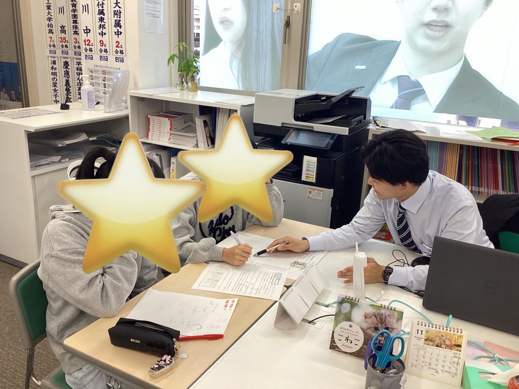 【南柏道場㉟】テスト直前！明日は日曜開校です！