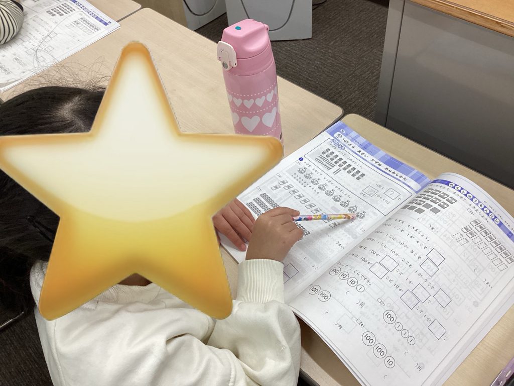 【南柏道場㉜】小学１年生、頑張っています！