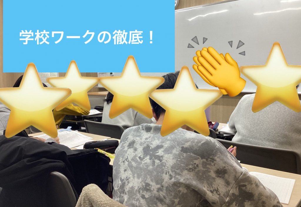 【南柏道場㉞】先輩の背中を見て！