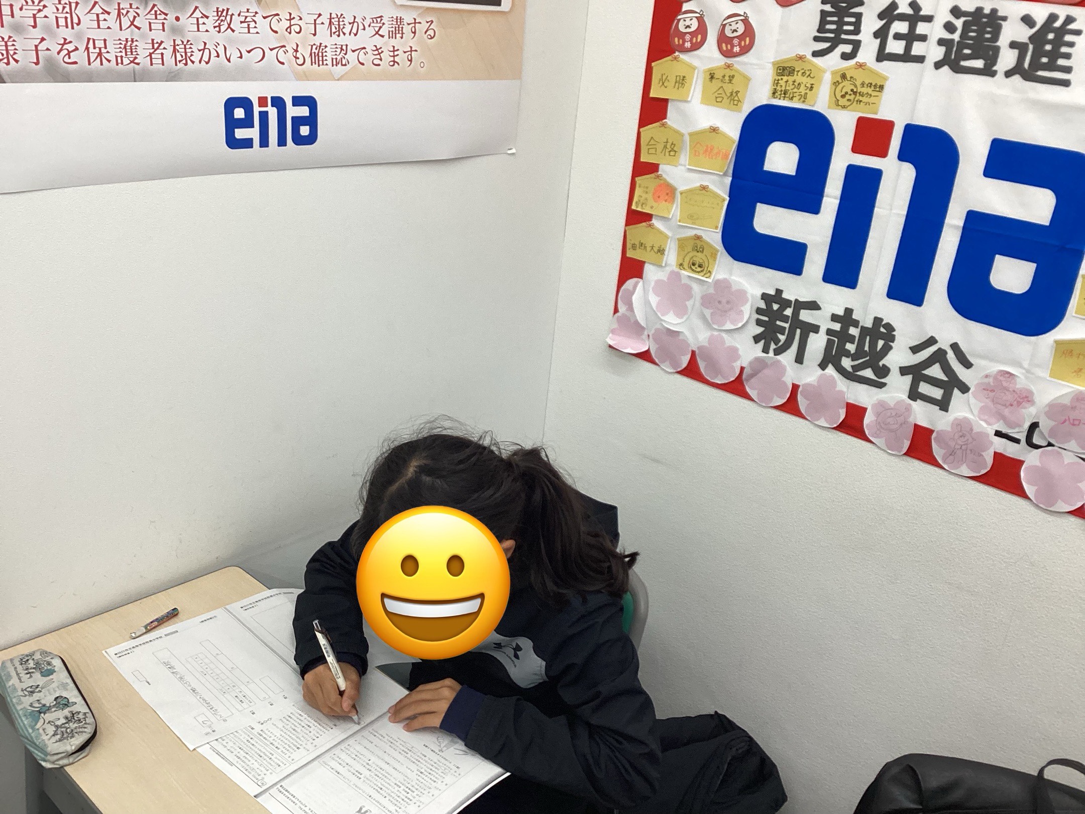 【ena新越谷】冬期講習会、開講！　2025.12.26