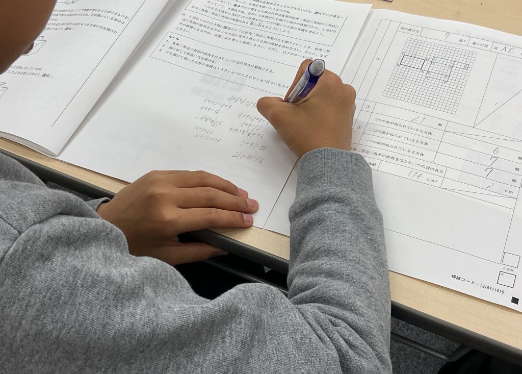 東葛中一次試験までラストスパート！