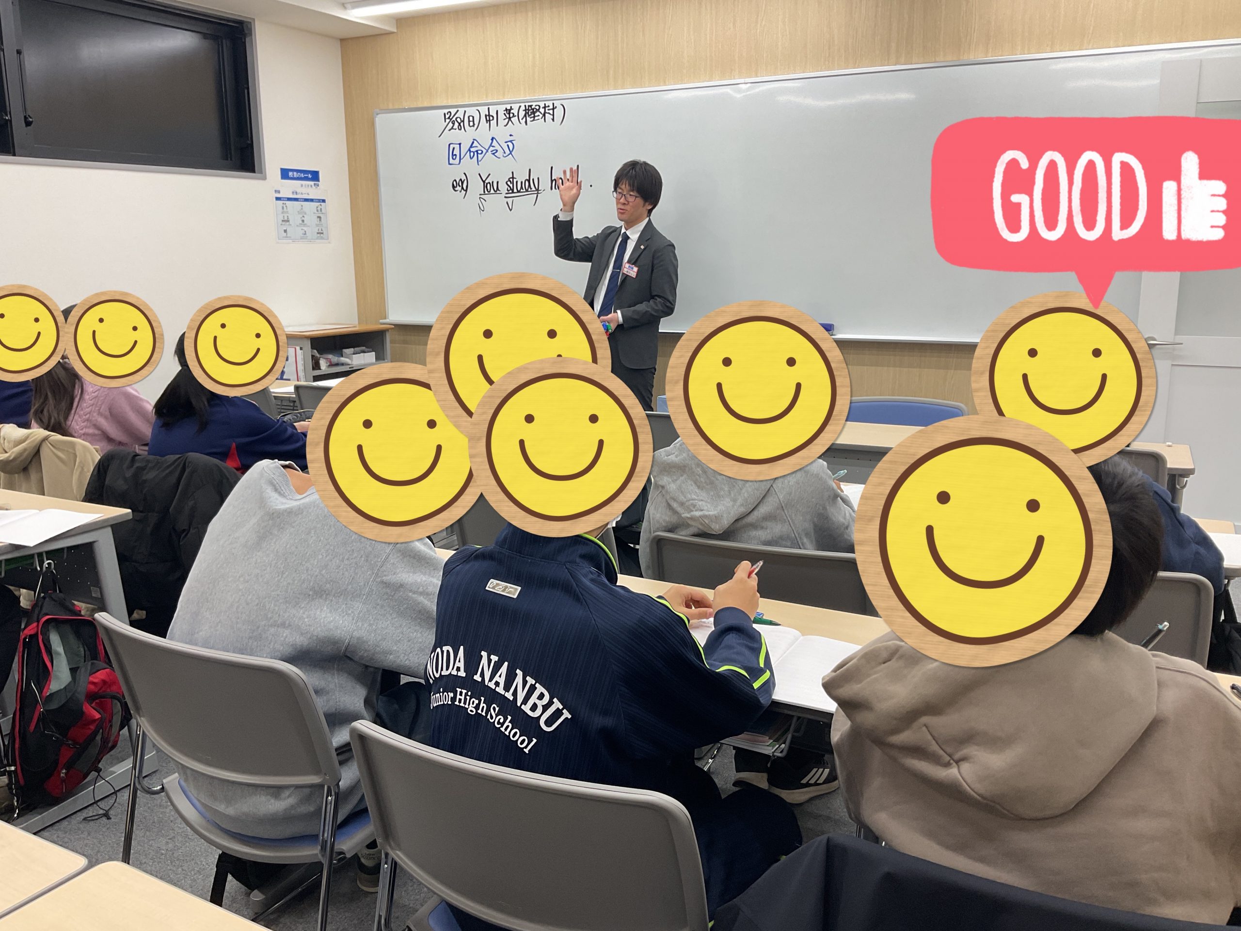 校舎は熱い！ena柏駅前の冬期講習会！