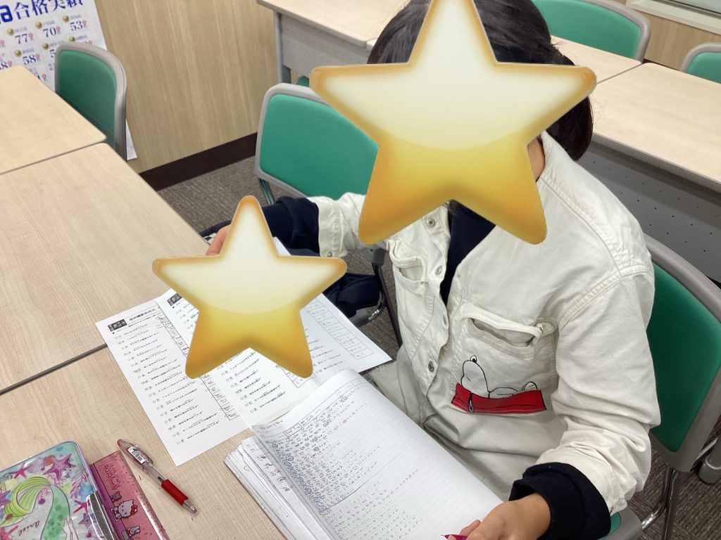 【南柏道場㊱】小5・小6「進学コース」で中学校の準備！