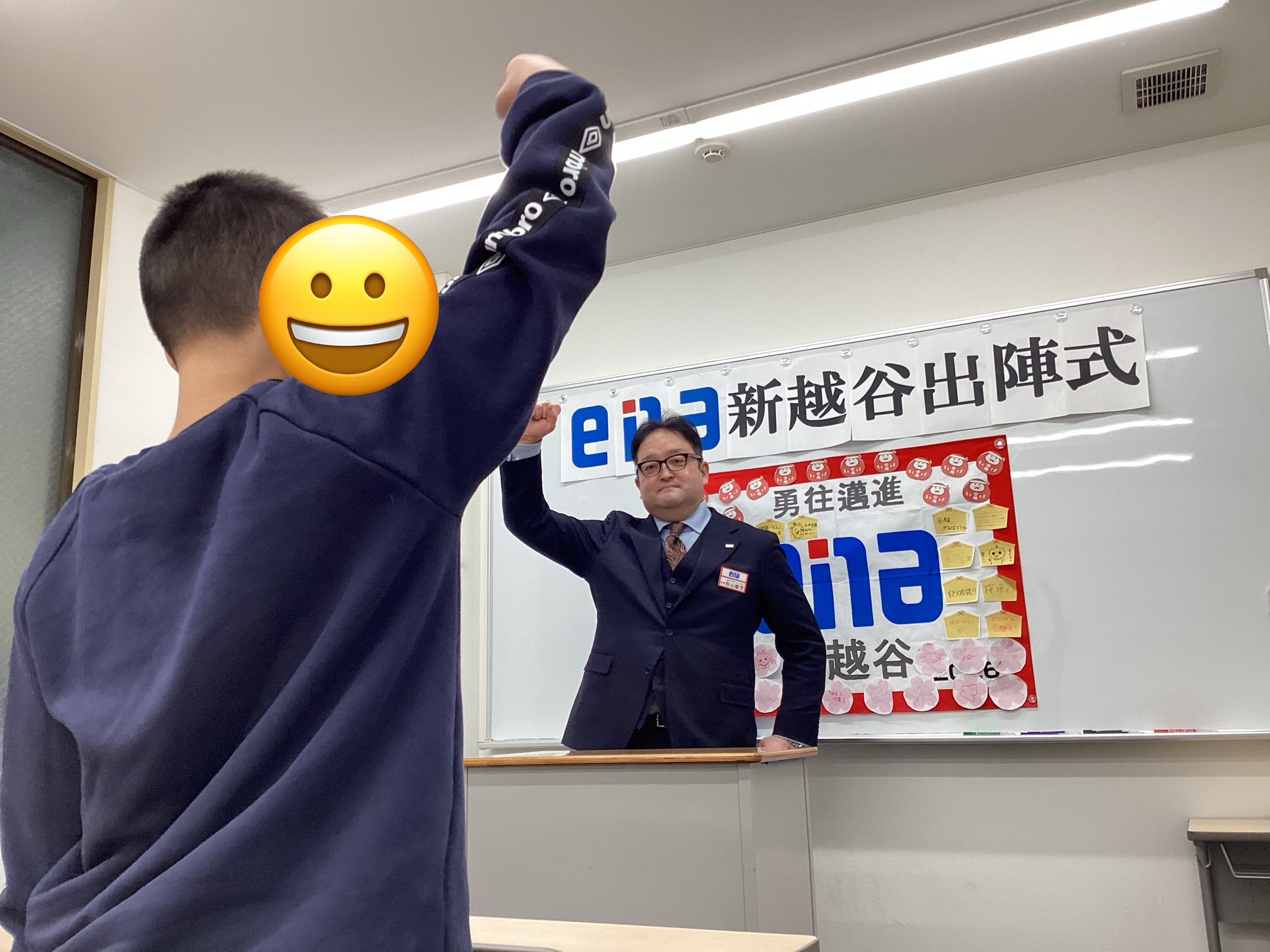 【ena新越谷】小6出陣式！　2026.01.09